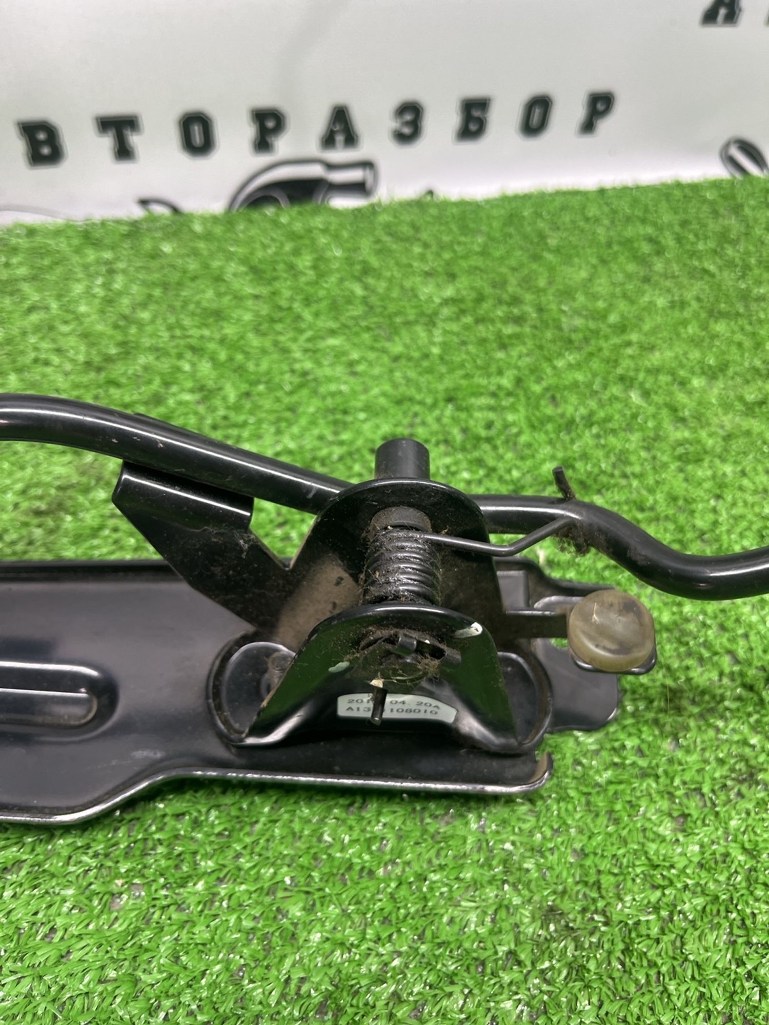 https://ycs.partsauto.market/partsauto-images/thmbs/userImages/cca1856e256b5441544f9aba03b424a6/part/c62f67b7-537e-431b-94b0-7ab07a315113_1781085933959.jpg