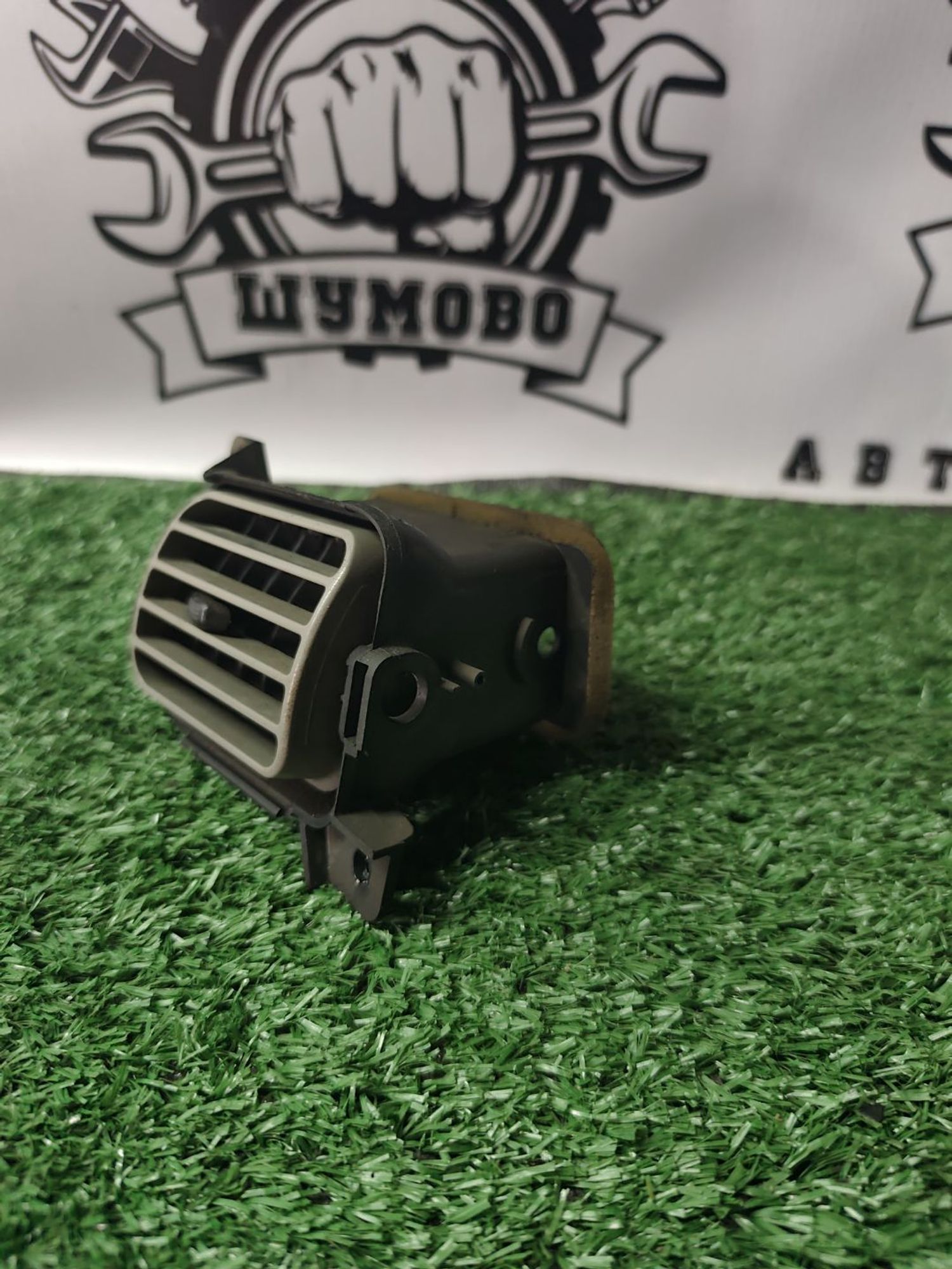 https://ycs.partsauto.market/partsauto-images/thmbs/userImages/cca1856e256b5441544f9aba03b424a6/part/c647a76a-711a-4910-a75c-a4b6efe56cae_1785745242482.jpg