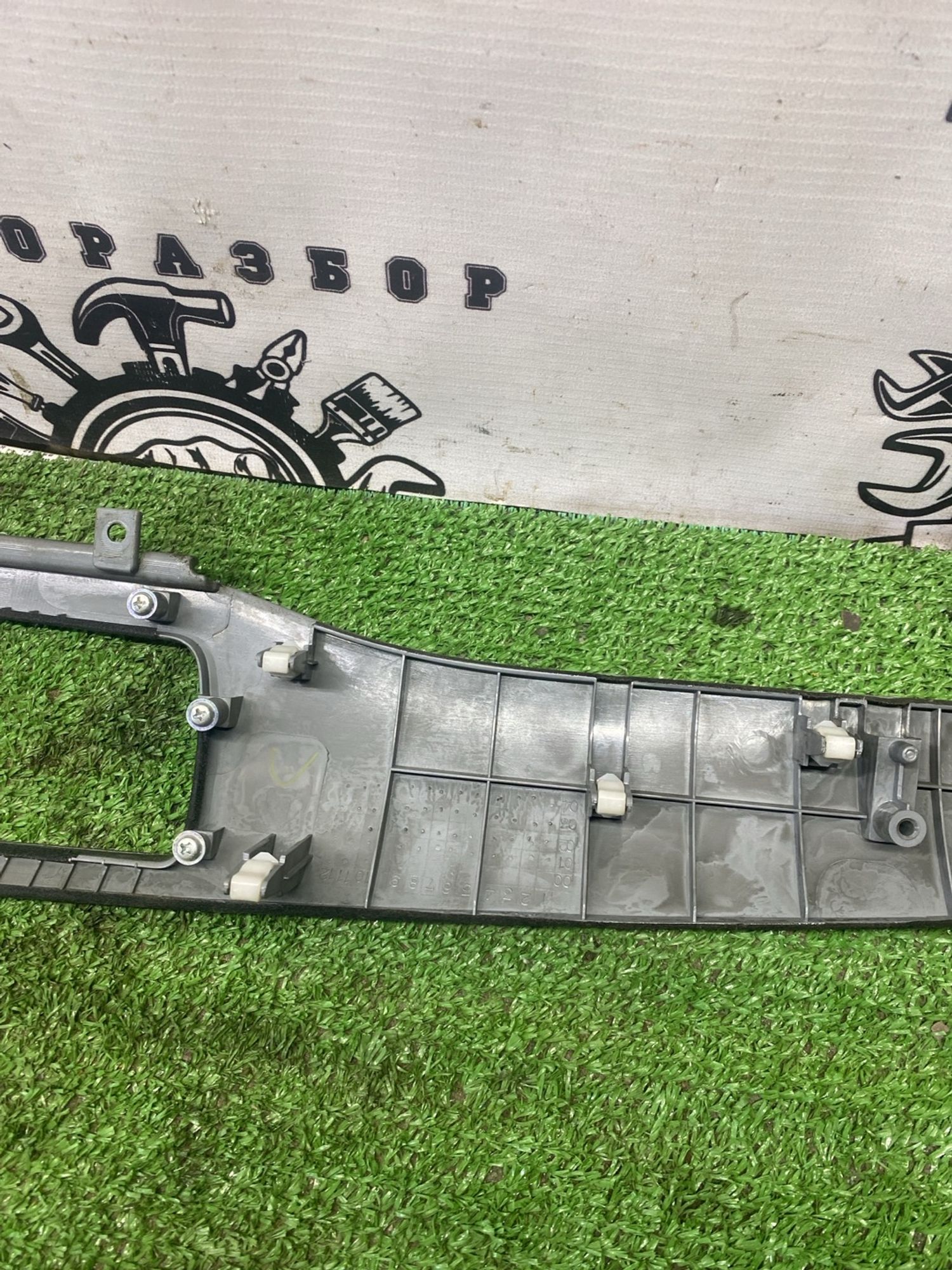 https://ycs.partsauto.market/partsauto-images/thmbs/userImages/cca1856e256b5441544f9aba03b424a6/part/c6a59ef5-72d3-4d31-a2c6-f7e8dfea040c_1779444100560.jpg