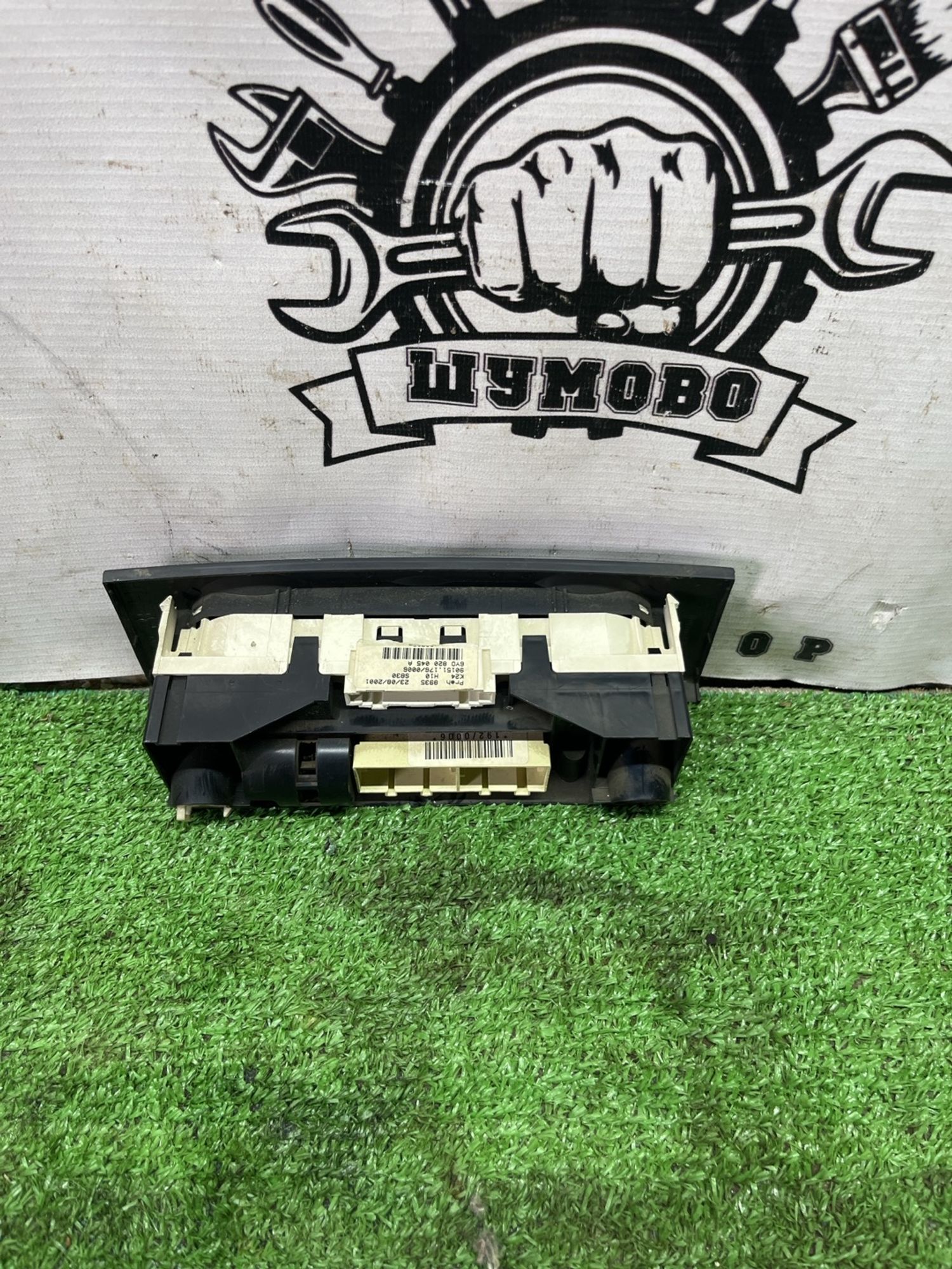 https://ycs.partsauto.market/partsauto-images/thmbs/userImages/cca1856e256b5441544f9aba03b424a6/part/c6b6d5b7-19bf-4ffa-b190-20f420bd257f_1777191324789.jpg