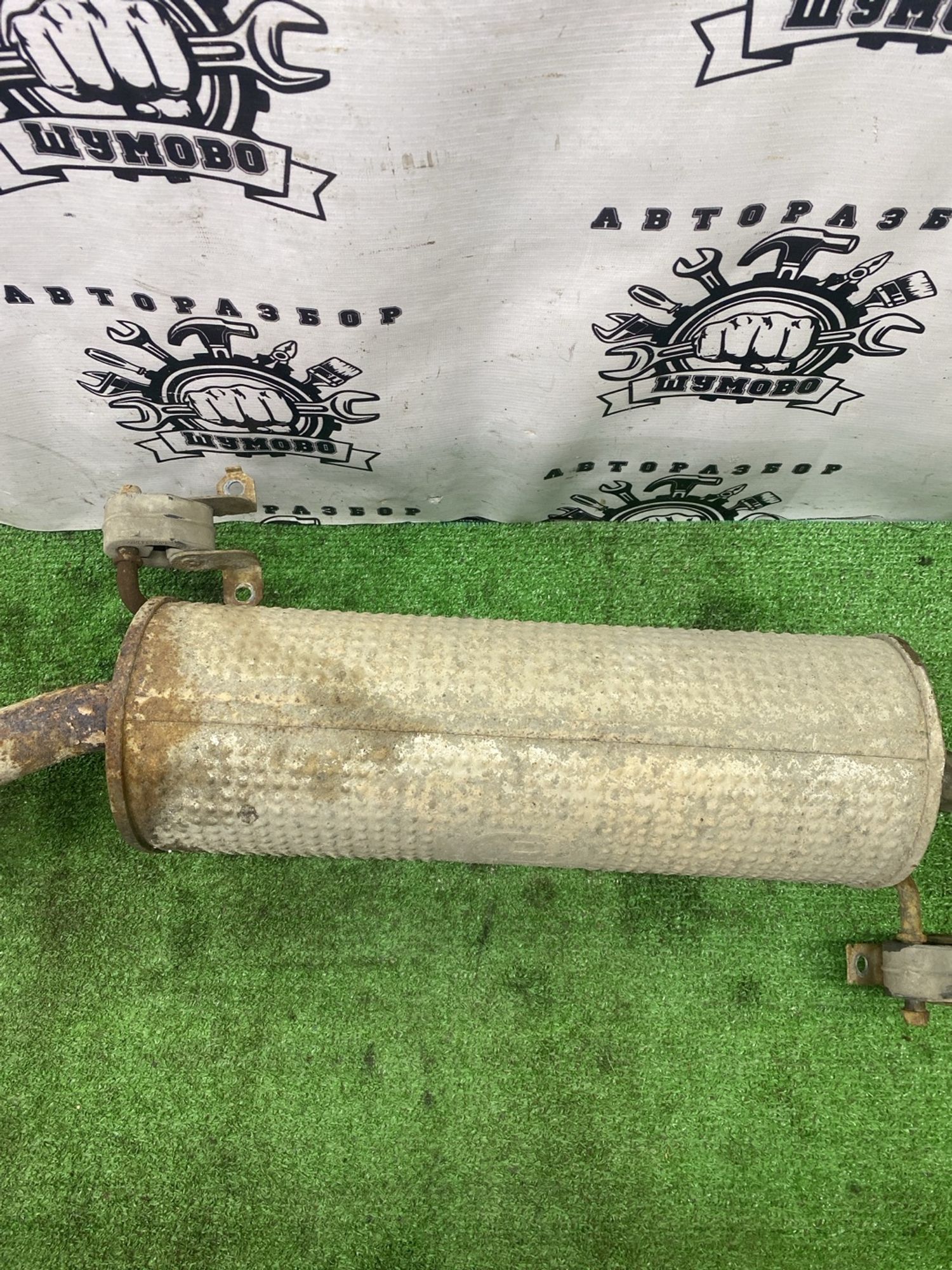 https://ycs.partsauto.market/partsauto-images/thmbs/userImages/cca1856e256b5441544f9aba03b424a6/part/c70e8efb-c820-4a5f-ac32-0314b9325092_1780214363146.jpg