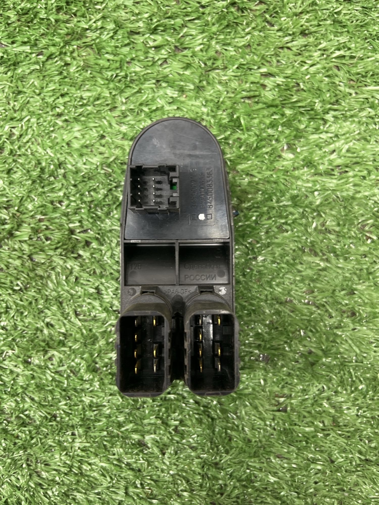 https://ycs.partsauto.market/partsauto-images/thmbs/userImages/cca1856e256b5441544f9aba03b424a6/part/c78280f9-068c-41d6-9919-93b109631305_1782982863919.jpg