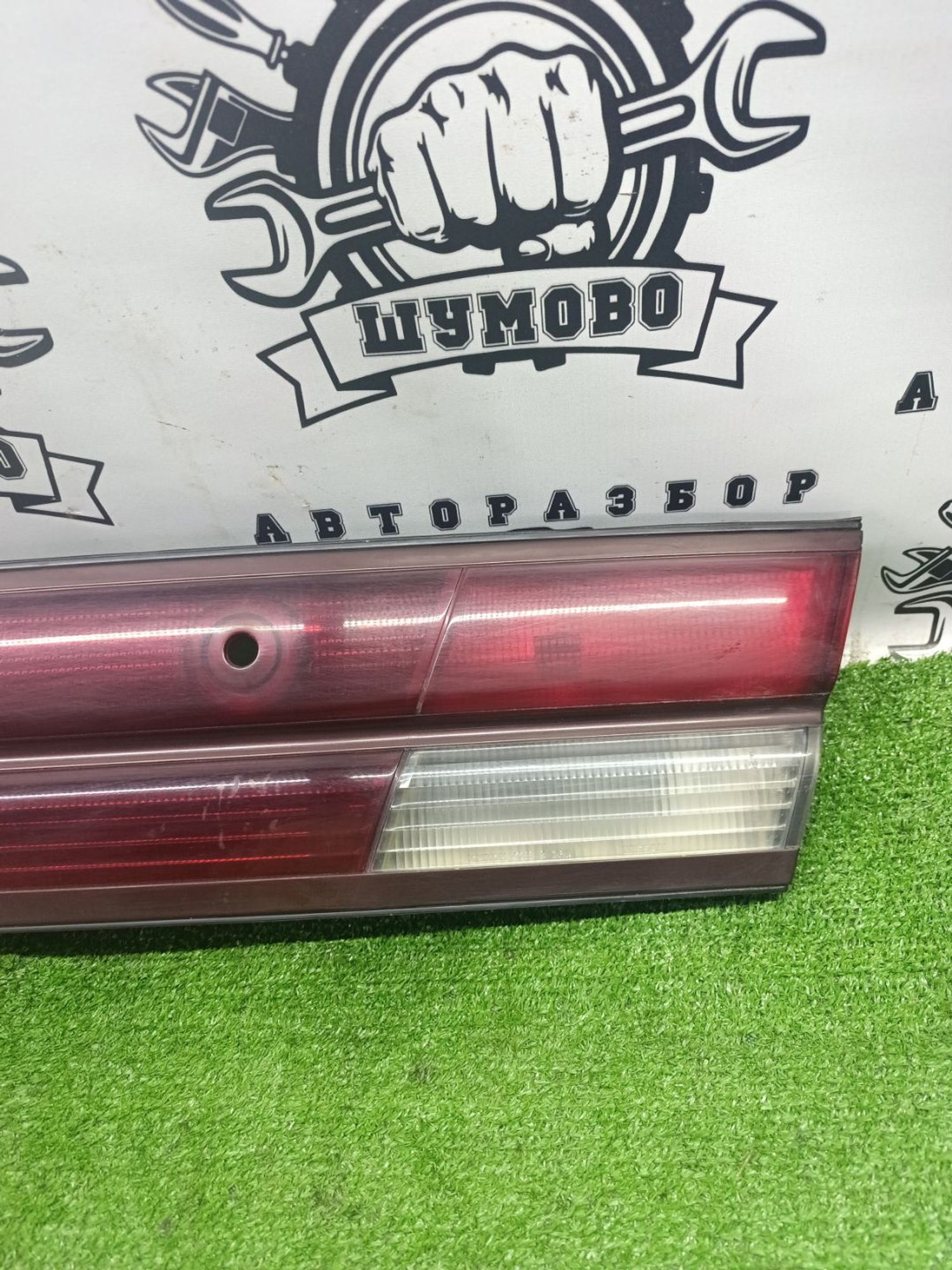 https://ycs.partsauto.market/partsauto-images/thmbs/userImages/cca1856e256b5441544f9aba03b424a6/part/c7b909b0-ee20-495d-8089-ae2fa29c60a5_1789119969221.jpg