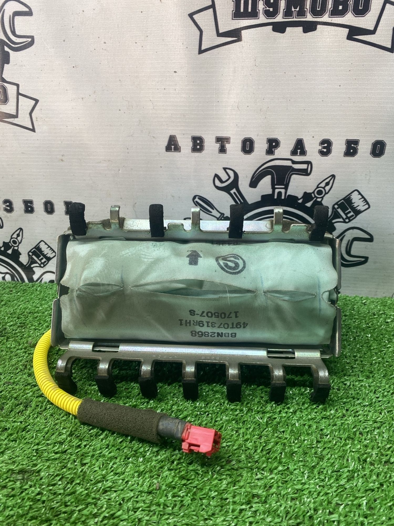 https://ycs.partsauto.market/partsauto-images/thmbs/userImages/cca1856e256b5441544f9aba03b424a6/part/c81b97f4-b293-4040-8600-afa8500613e0_1779694901655.jpg