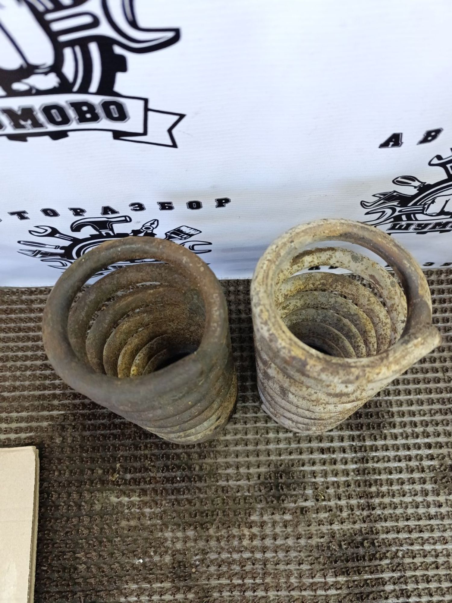 https://ycs.partsauto.market/partsauto-images/thmbs/userImages/cca1856e256b5441544f9aba03b424a6/part/c838039b-a4b9-4603-b877-719044e0f12e_1744720422706.jpg