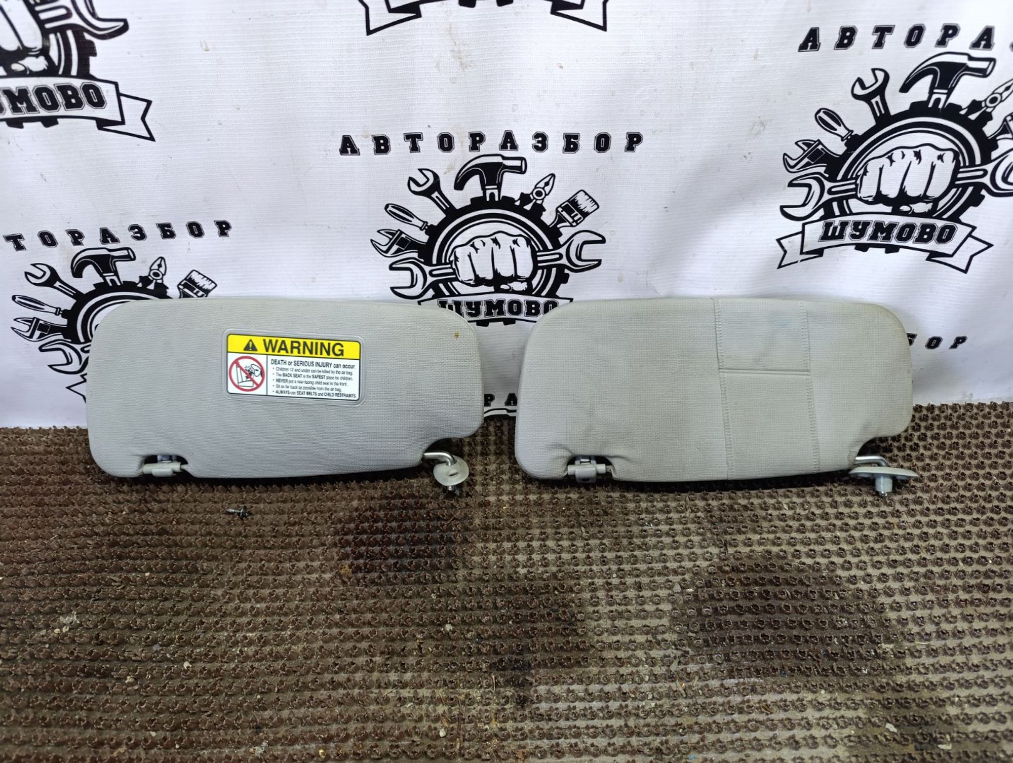 https://ycs.partsauto.market/partsauto-images/thmbs/userImages/cca1856e256b5441544f9aba03b424a6/part/c8929110-5008-4d10-a8b7-055bc2f684e0_1748496110484.jpg
