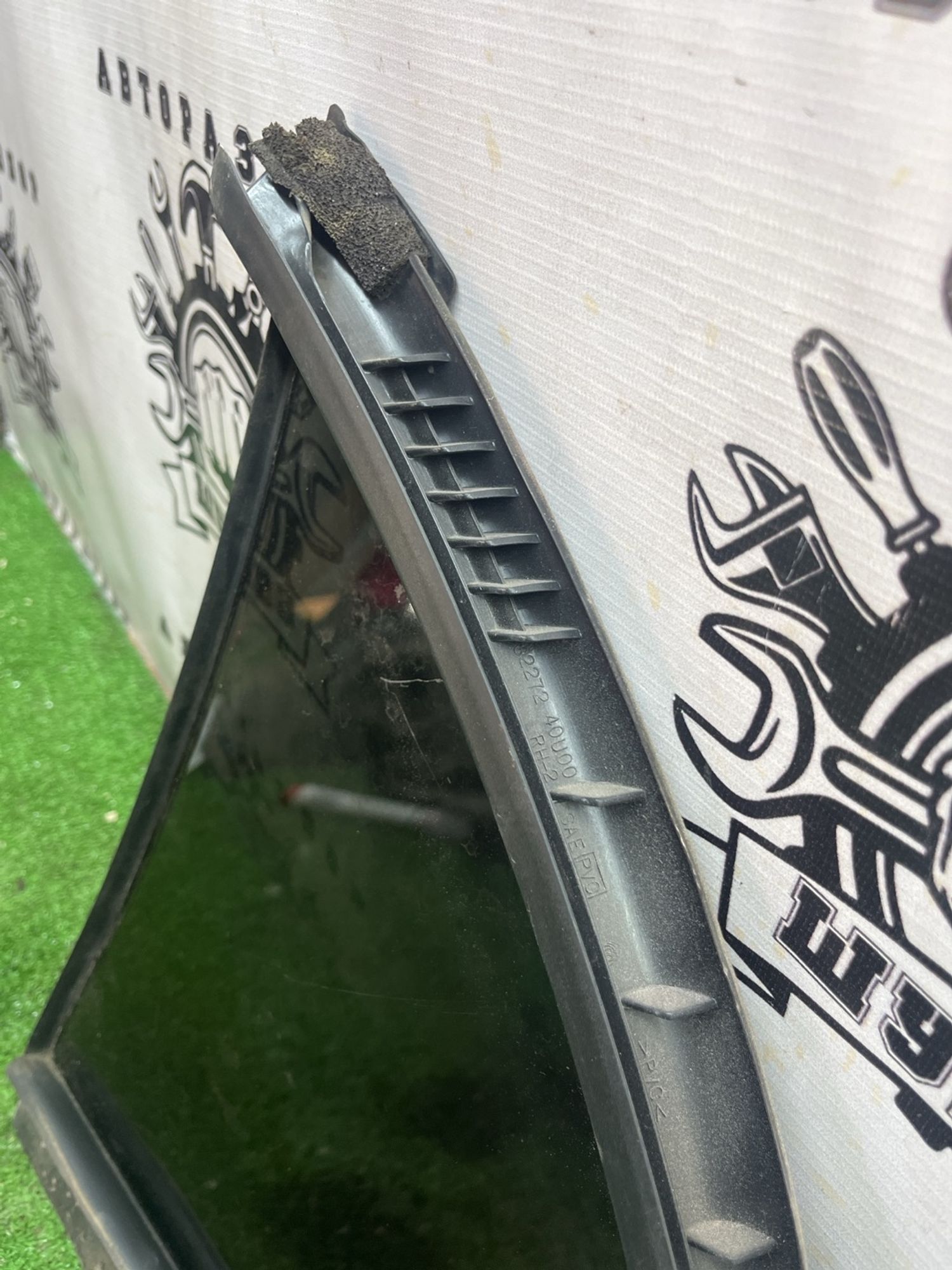 https://ycs.partsauto.market/partsauto-images/thmbs/userImages/cca1856e256b5441544f9aba03b424a6/part/c8d68e30-17a5-4b45-a1b6-071835e38c95_1778303995406.jpg