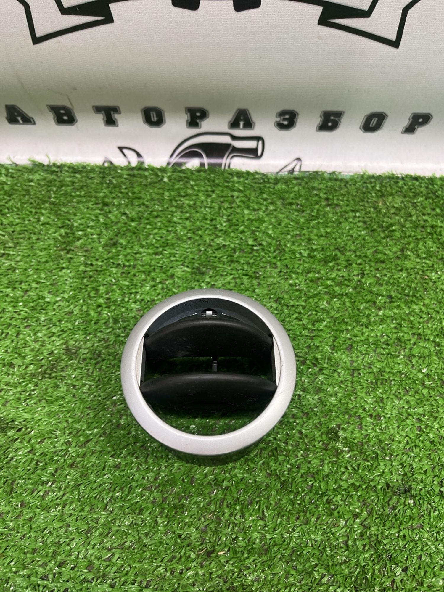 https://ycs.partsauto.market/partsauto-images/thmbs/userImages/cca1856e256b5441544f9aba03b424a6/part/c8df7385-f739-4b9b-858d-ccc73c506166_1783675976911.jpg