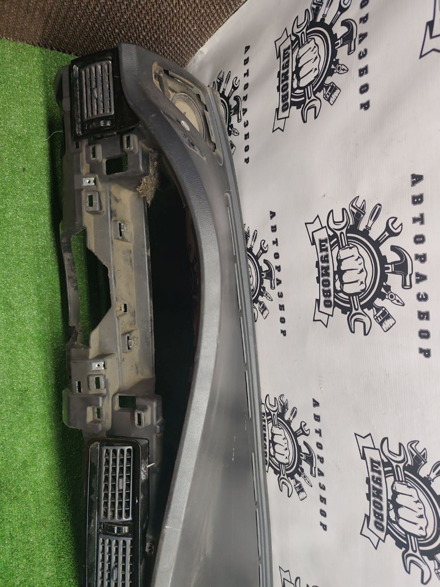 https://ycs.partsauto.market/partsauto-images/thmbs/userImages/cca1856e256b5441544f9aba03b424a6/part/c8e5243f-9b65-4d16-a34f-130c53ad35f4_1780482310390.jpg