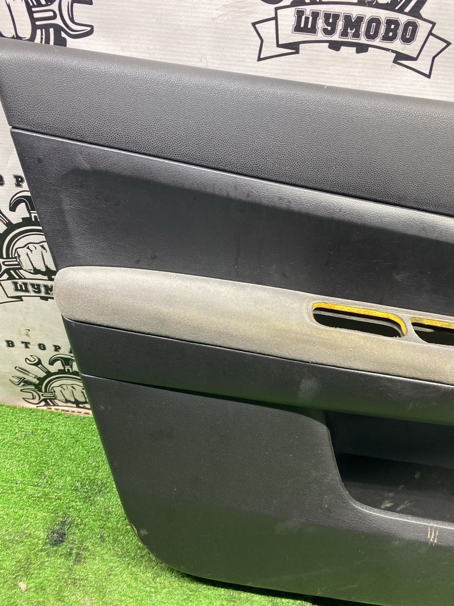 https://ycs.partsauto.market/partsauto-images/thmbs/userImages/cca1856e256b5441544f9aba03b424a6/part/c902bb53-30b0-435c-b17b-005ac98f4d6d_1777373515957.jpg