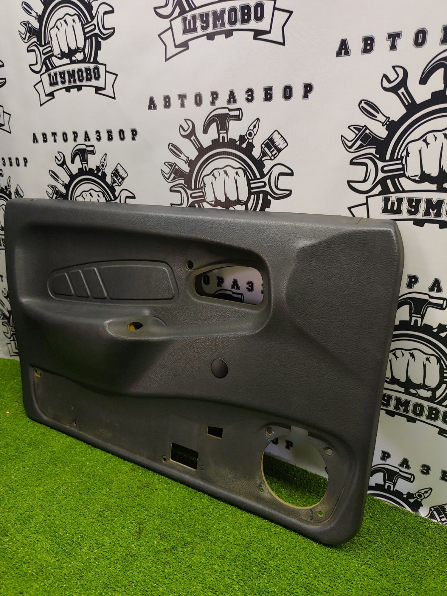 https://ycs.partsauto.market/partsauto-images/thmbs/userImages/cca1856e256b5441544f9aba03b424a6/part/c9128900-d42d-45ea-91b3-2c1b07286dd0_1781169444508.jpg