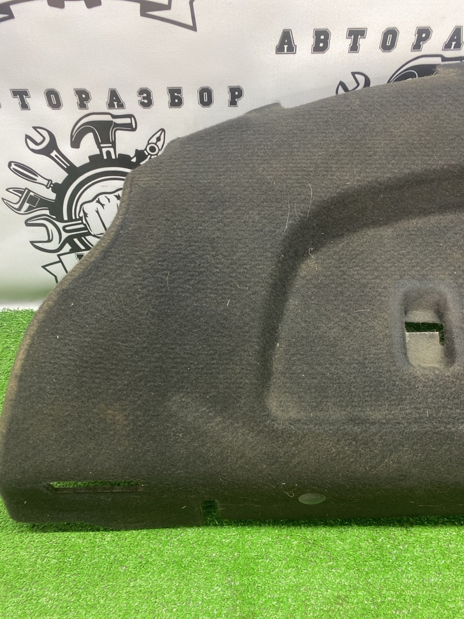 https://ycs.partsauto.market/partsauto-images/thmbs/userImages/cca1856e256b5441544f9aba03b424a6/part/c9252cb8-5577-4127-b55f-2b052c5ed545_1783154695000.jpg