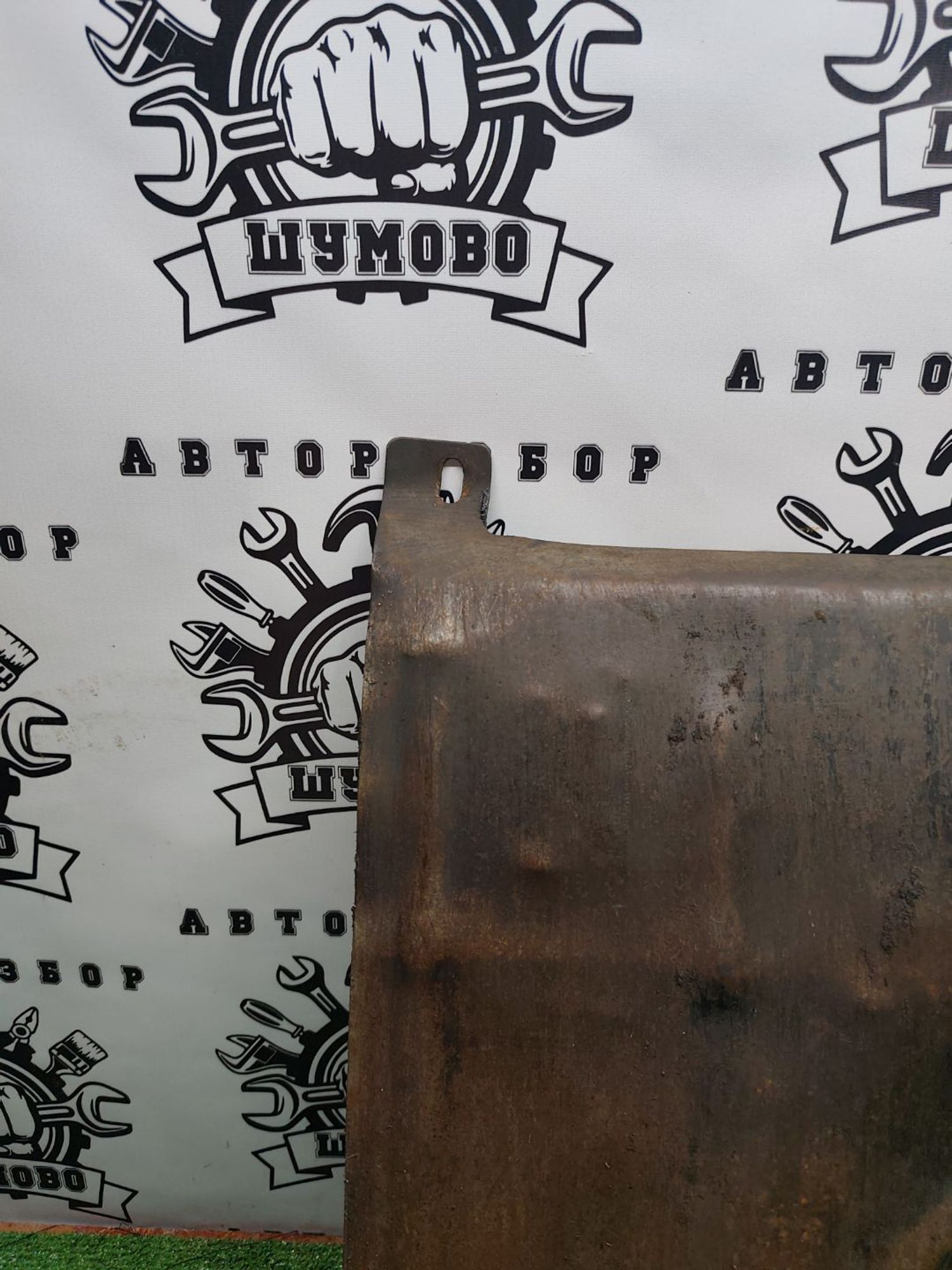 https://ycs.partsauto.market/partsauto-images/thmbs/userImages/cca1856e256b5441544f9aba03b424a6/part/c93a6a0f-7b7f-4721-8afc-4de47b4d0655_1787043128889.jpg