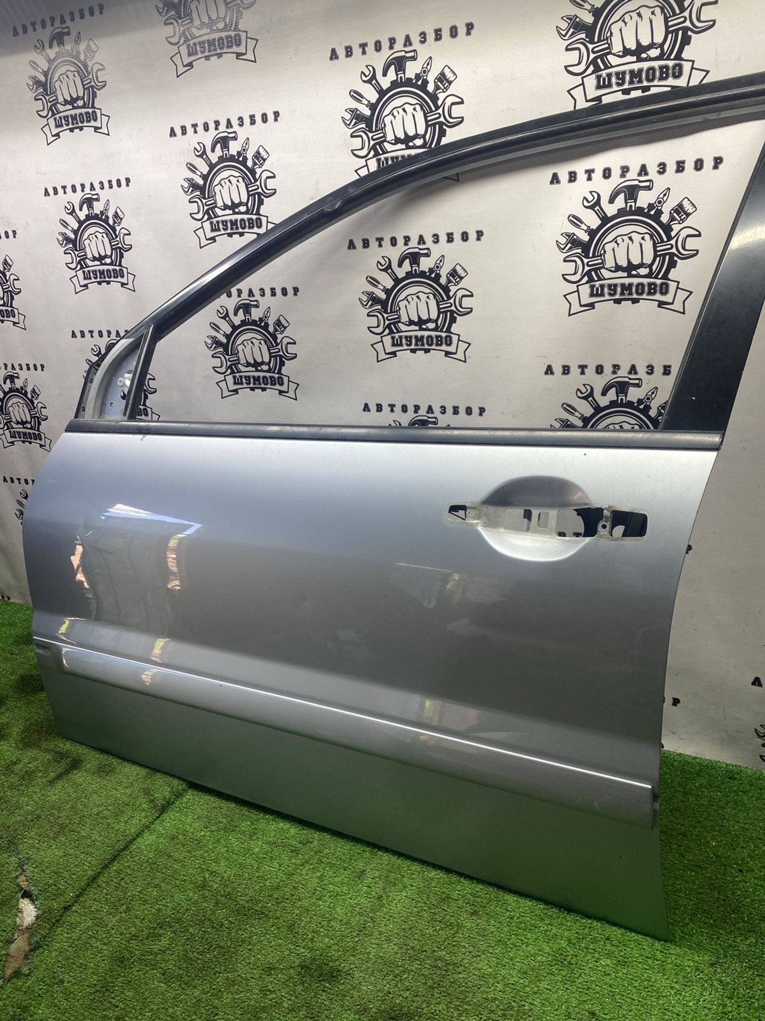 https://ycs.partsauto.market/partsauto-images/thmbs/userImages/cca1856e256b5441544f9aba03b424a6/part/c978e472-42ba-419b-a651-990df5558fd9_1779704836510.jpg