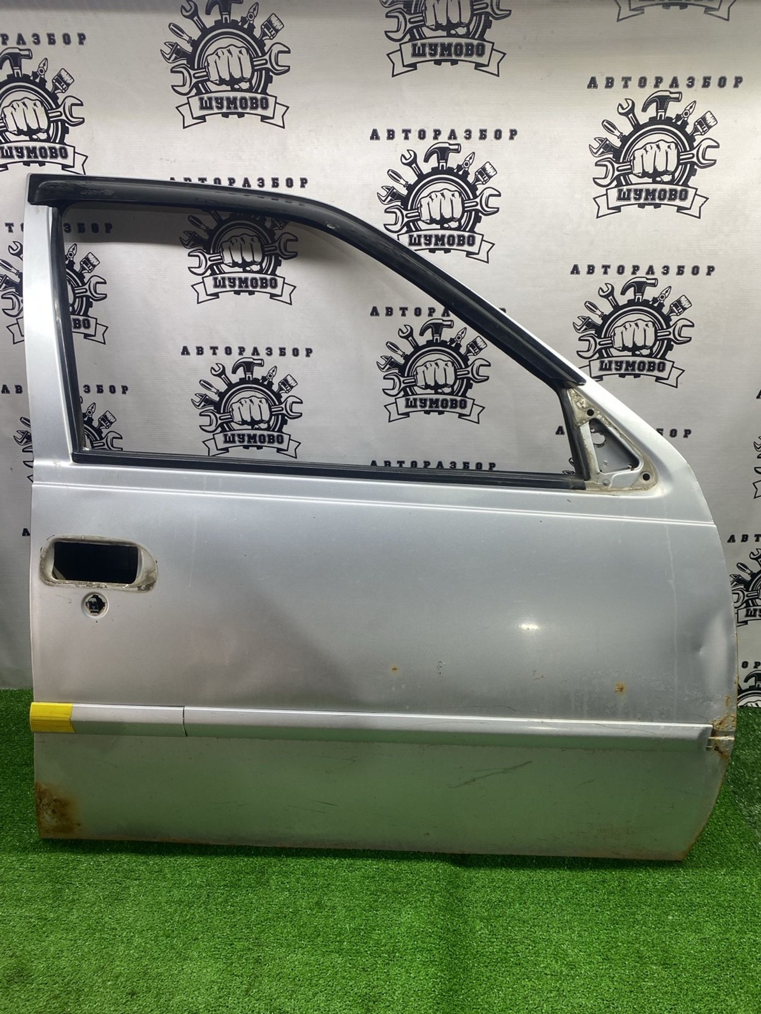 https://ycs.partsauto.market/partsauto-images/thmbs/userImages/cca1856e256b5441544f9aba03b424a6/part/c997c5ba-f3f5-4ebb-90e7-1e7f1bf63651_1780483521276.jpg