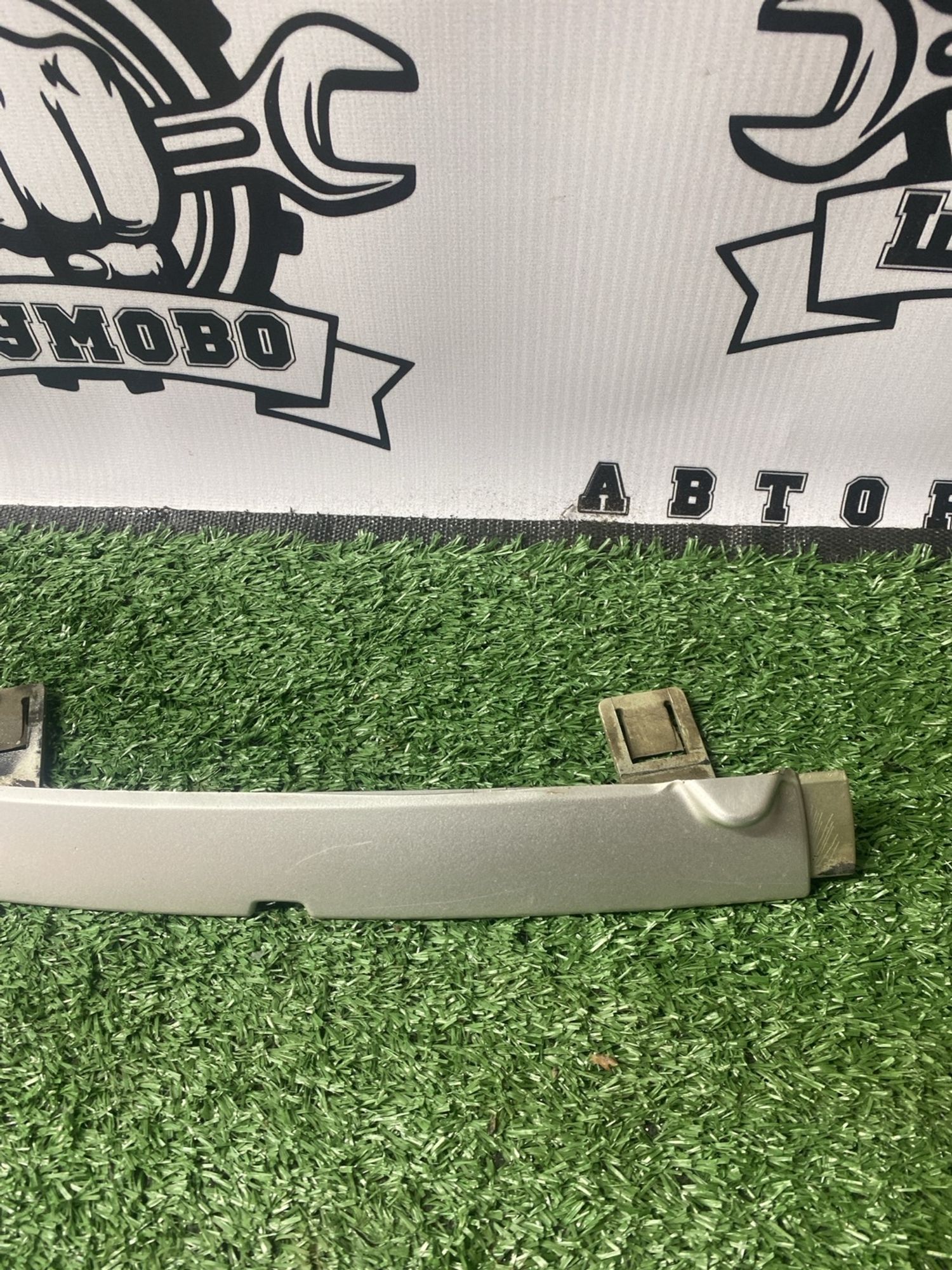 https://ycs.partsauto.market/partsauto-images/thmbs/userImages/cca1856e256b5441544f9aba03b424a6/part/c9e3f928-fe5e-44e4-9d67-2b51bf5c731d_1781252578132.jpg