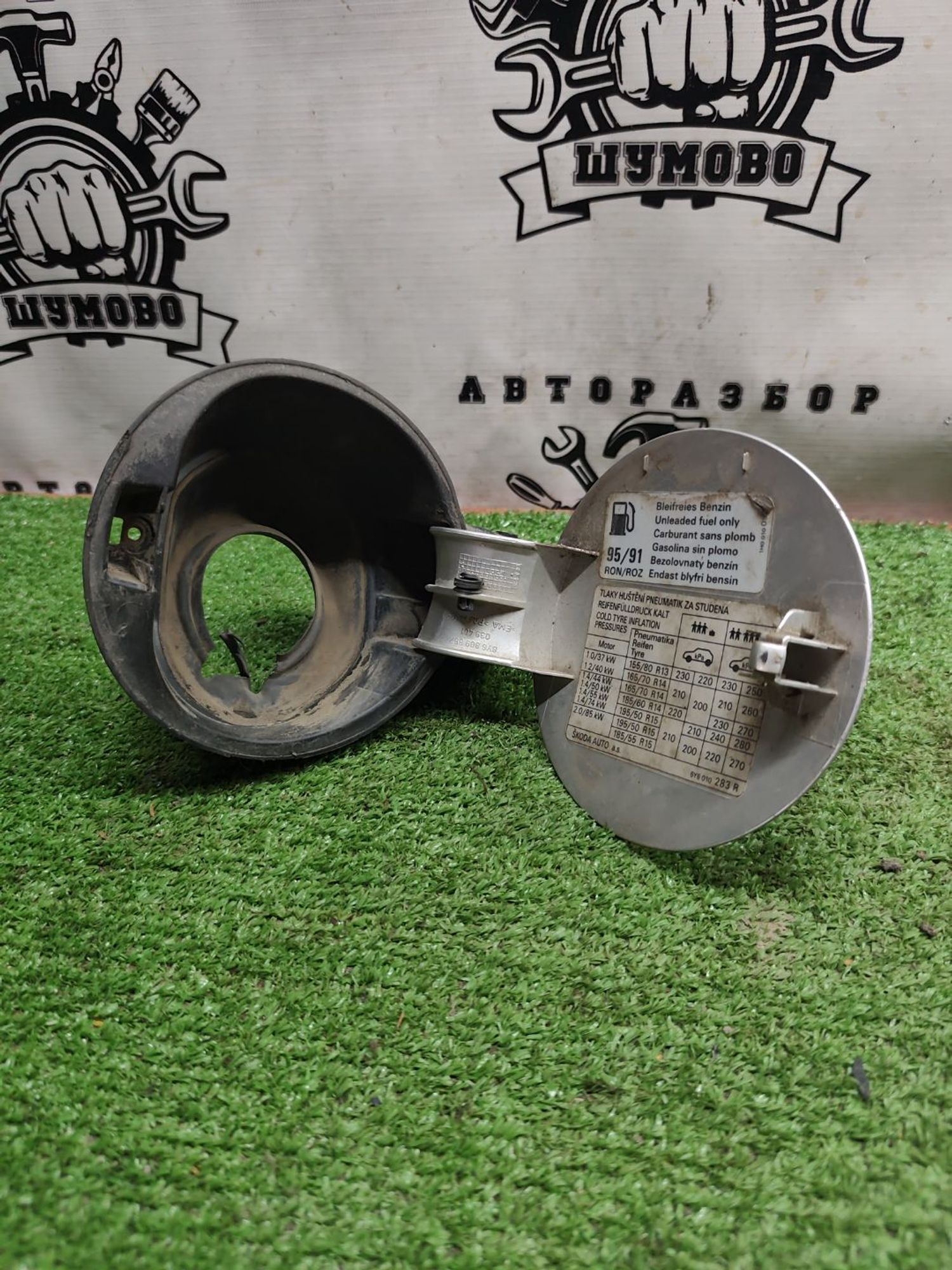 https://ycs.partsauto.market/partsauto-images/thmbs/userImages/cca1856e256b5441544f9aba03b424a6/part/ca7911b0-6e16-4948-8d76-3775947005a1_1779871659983.jpg