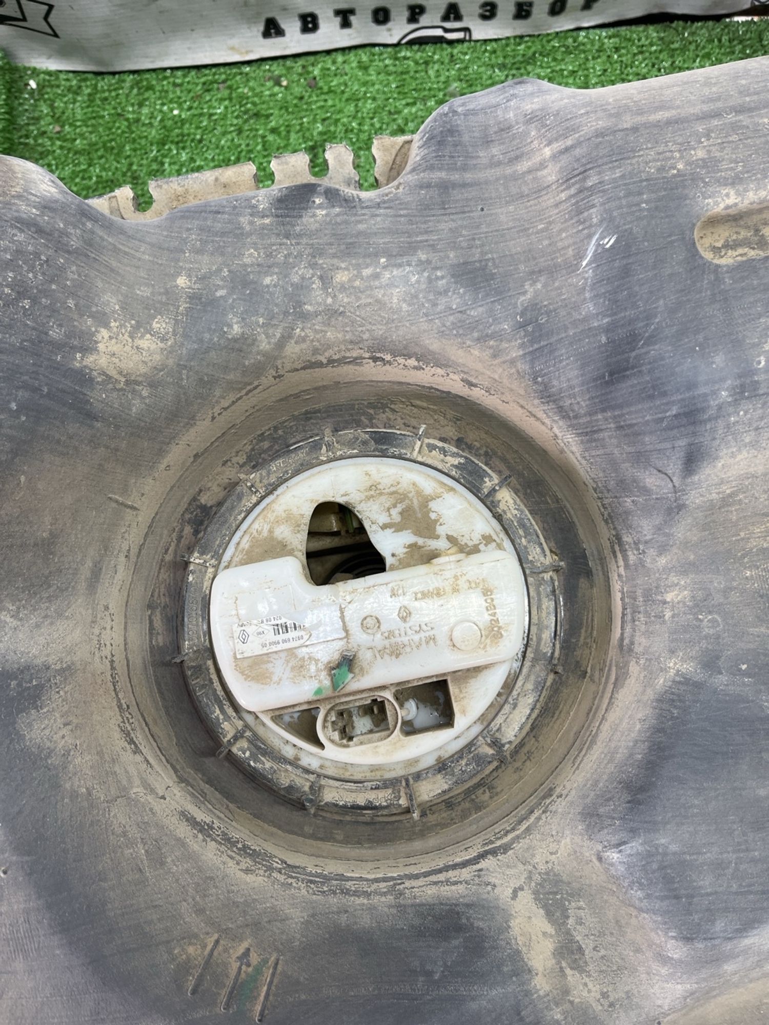 https://ycs.partsauto.market/partsauto-images/thmbs/userImages/cca1856e256b5441544f9aba03b424a6/part/cab8f7f4-72e9-4a82-9be9-0e75badac64a_1774687257477.jpg