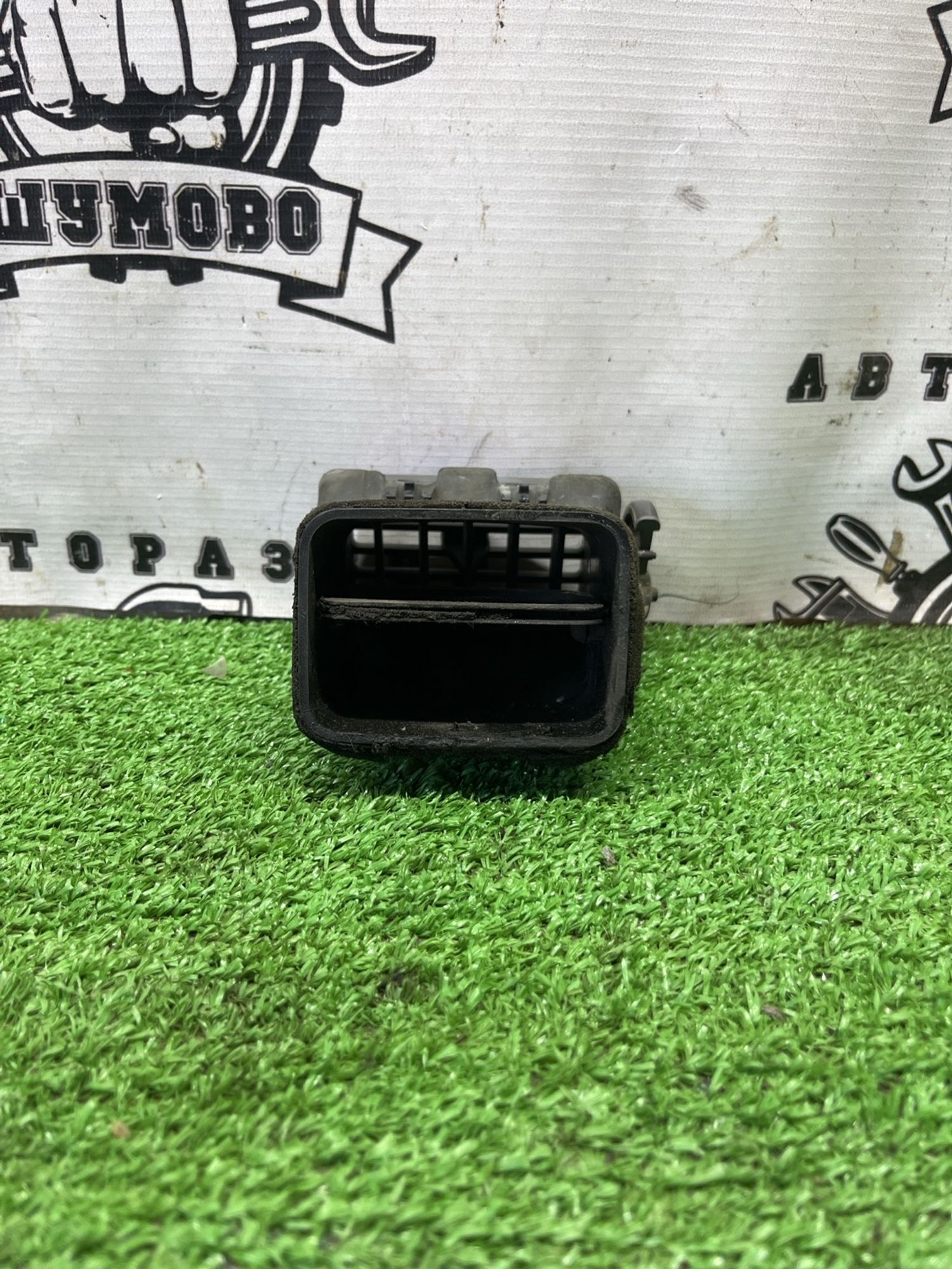 https://ycs.partsauto.market/partsauto-images/thmbs/userImages/cca1856e256b5441544f9aba03b424a6/part/cac22748-a59b-4ab6-b607-c51071a3694b_1775126793308.jpg