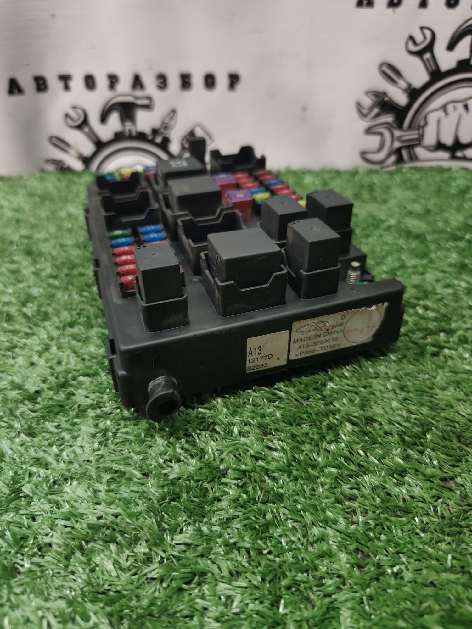 https://ycs.partsauto.market/partsauto-images/thmbs/userImages/cca1856e256b5441544f9aba03b424a6/part/cb263da9-f7de-4208-856f-e611ff30f4c0_1781005347199.jpg