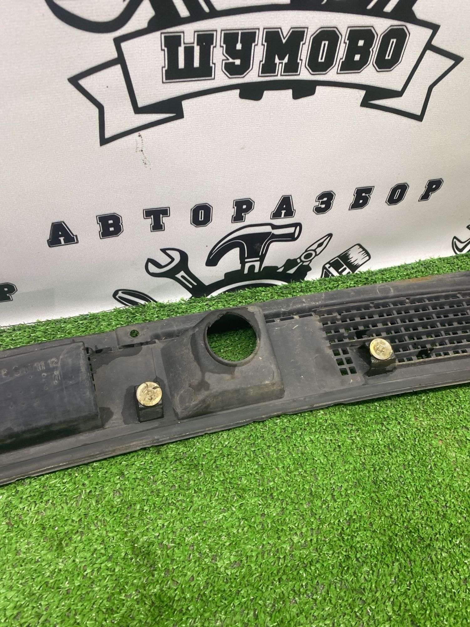 https://ycs.partsauto.market/partsauto-images/thmbs/userImages/cca1856e256b5441544f9aba03b424a6/part/cb9ca5c3-fb1e-4ccb-9f6d-61f69e3ed923_1781774644880.jpg