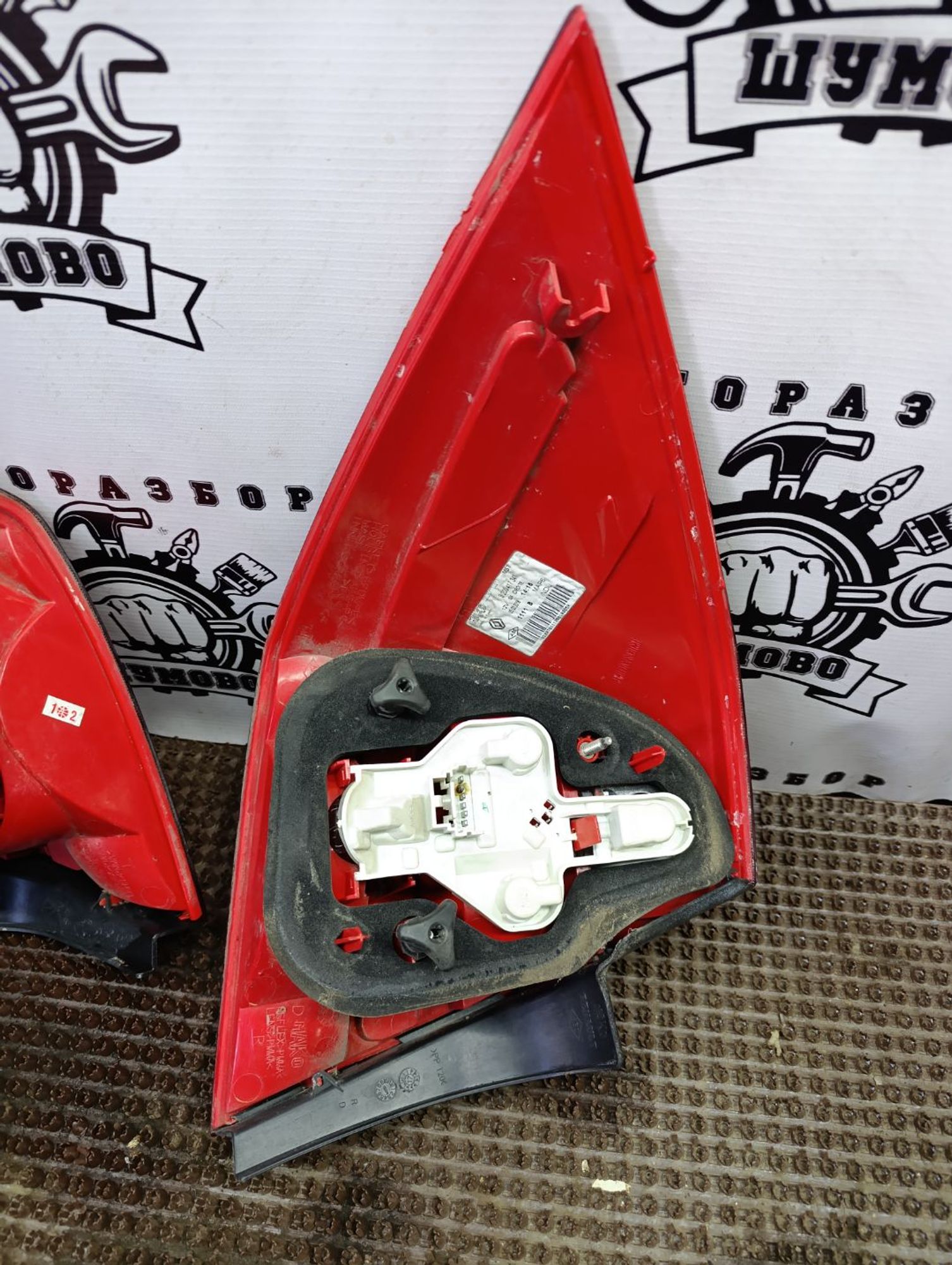 https://ycs.partsauto.market/partsauto-images/thmbs/userImages/cca1856e256b5441544f9aba03b424a6/part/cbaacd86-e905-436c-be74-5a0f8cbad8a0_1744535899449.jpg