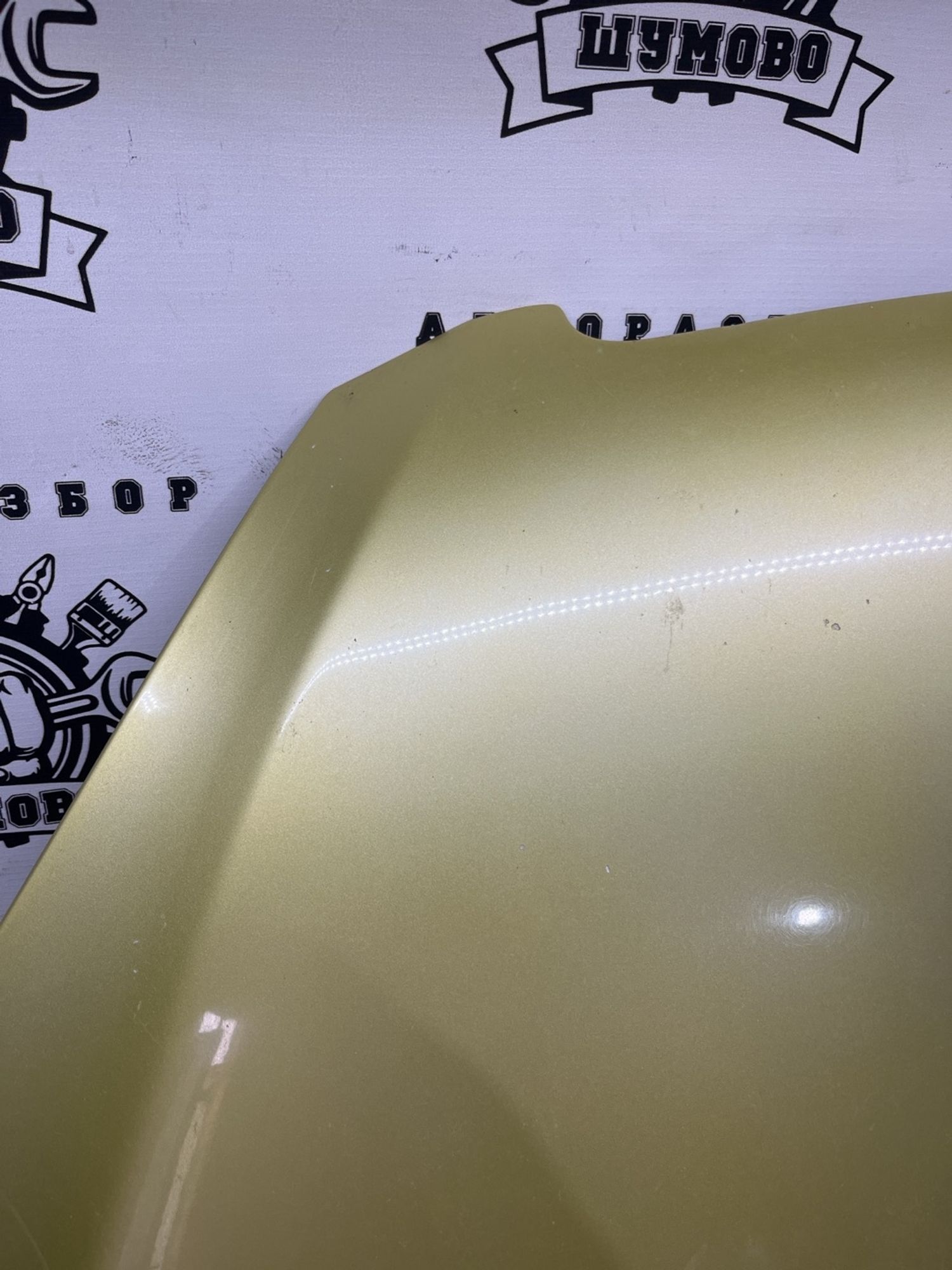 https://ycs.partsauto.market/partsauto-images/thmbs/userImages/cca1856e256b5441544f9aba03b424a6/part/cbd35bfc-bd6c-4a9f-af78-ce565d3ef273_1777540821810.jpg