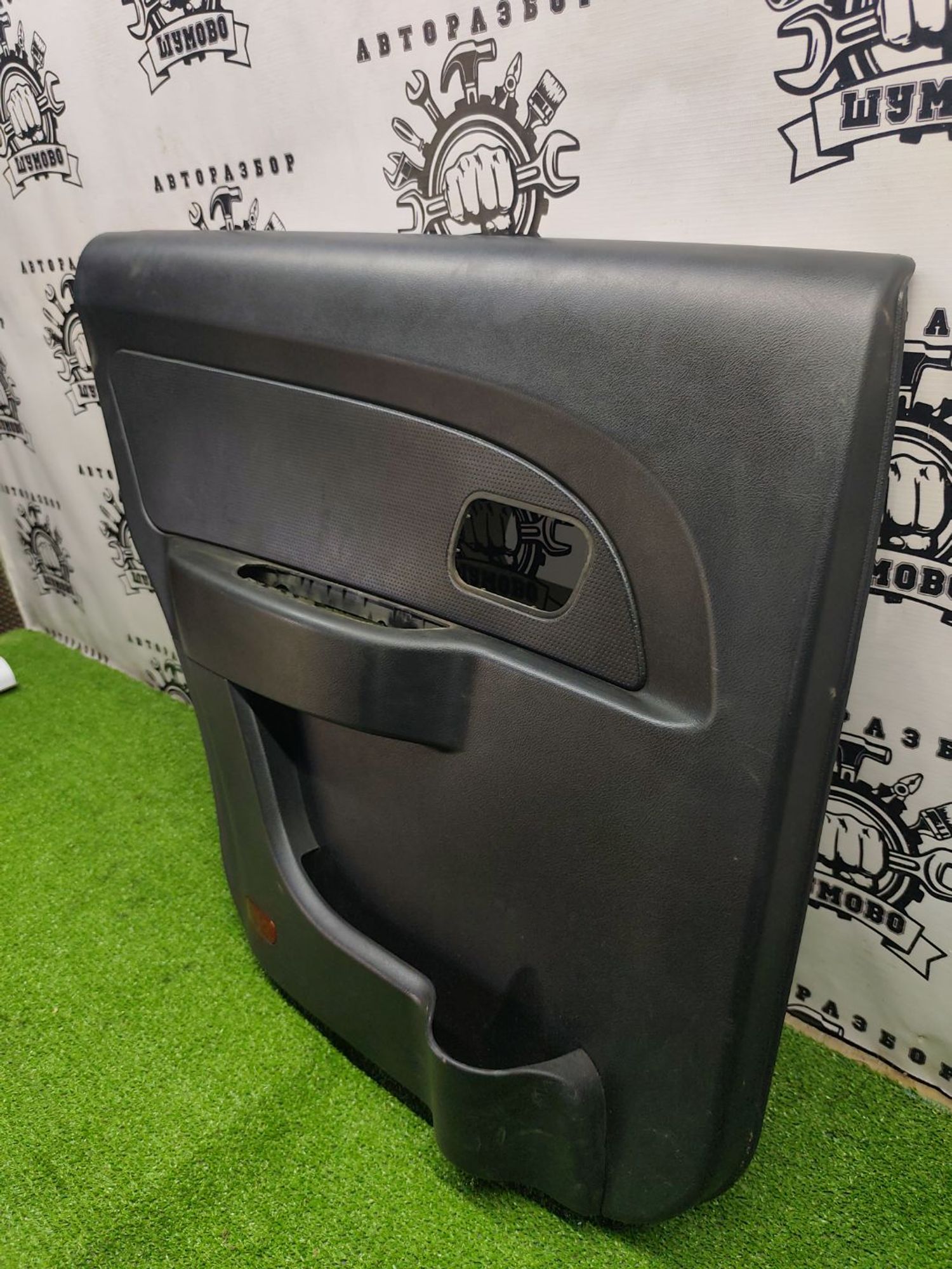 https://ycs.partsauto.market/partsauto-images/thmbs/userImages/cca1856e256b5441544f9aba03b424a6/part/cc10fbfb-5e1b-40f6-972e-a69ba810826d_1781008024726.jpg