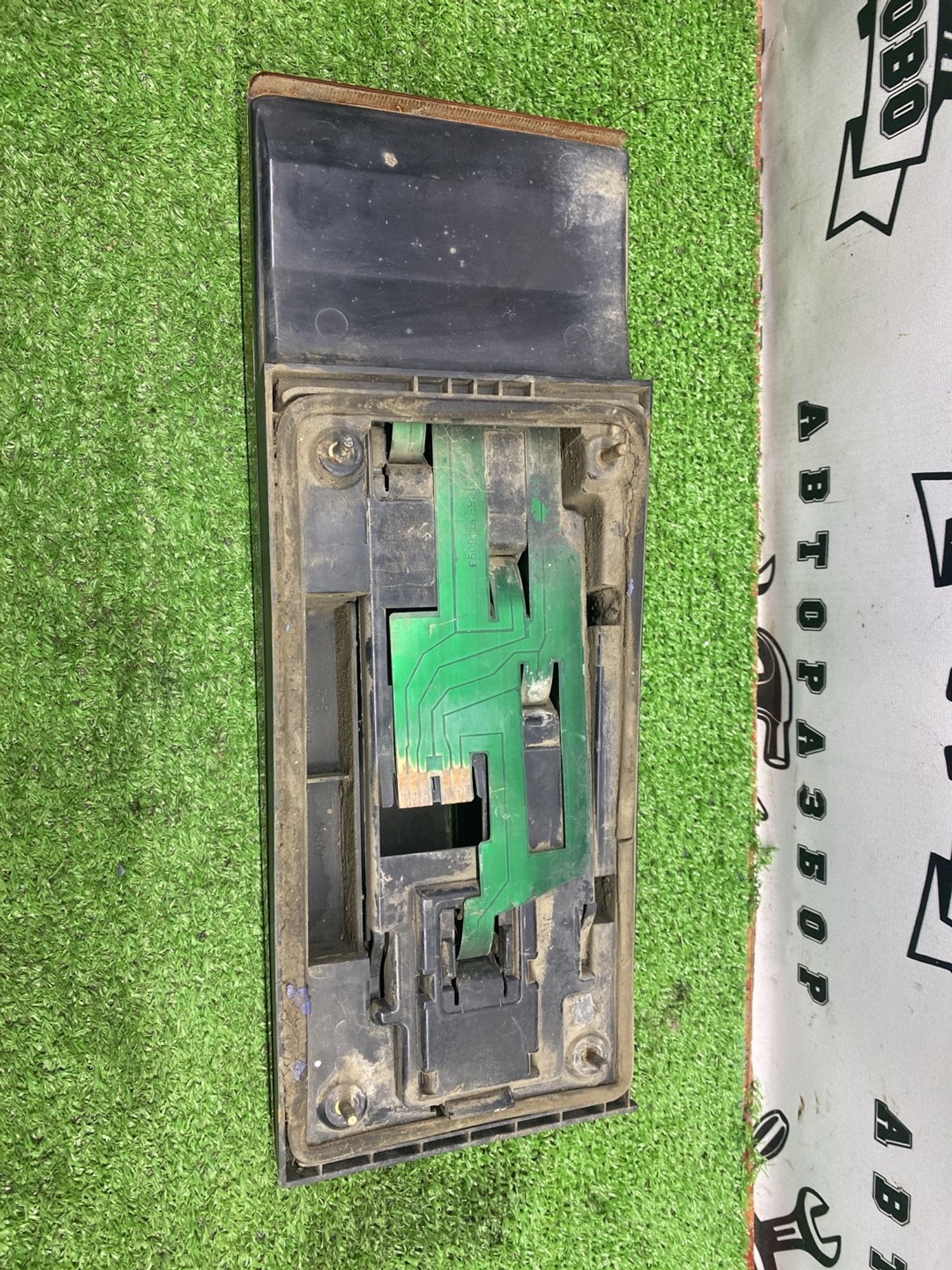 https://ycs.partsauto.market/partsauto-images/thmbs/userImages/cca1856e256b5441544f9aba03b424a6/part/cc1e5661-36af-4e9a-aa83-3c5027480110_1787308765972.jpg