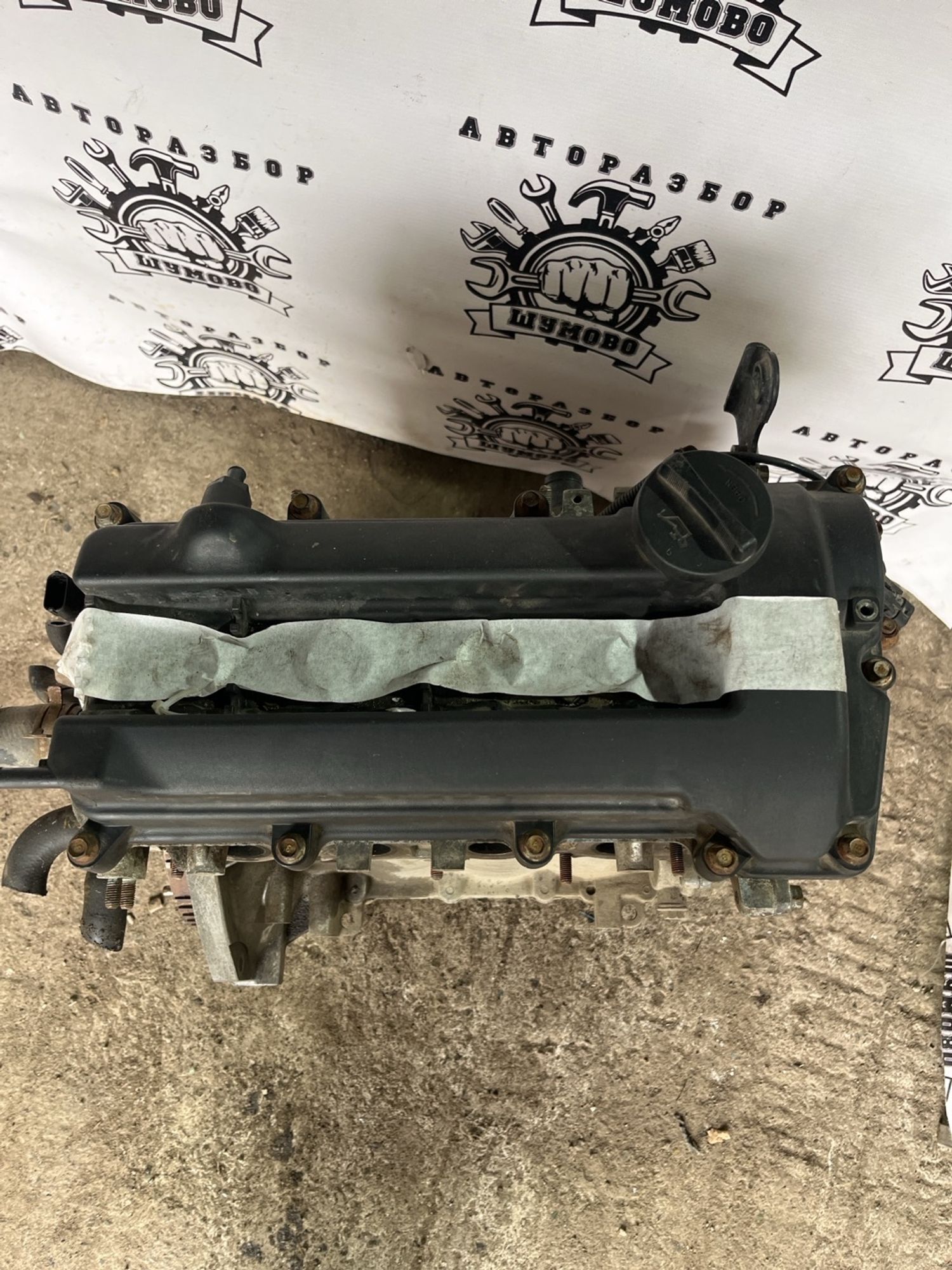 https://ycs.partsauto.market/partsauto-images/thmbs/userImages/cca1856e256b5441544f9aba03b424a6/part/cc3cf6ea-6bef-48fe-9a4c-92e9e2bedde3_1782547869215.jpg