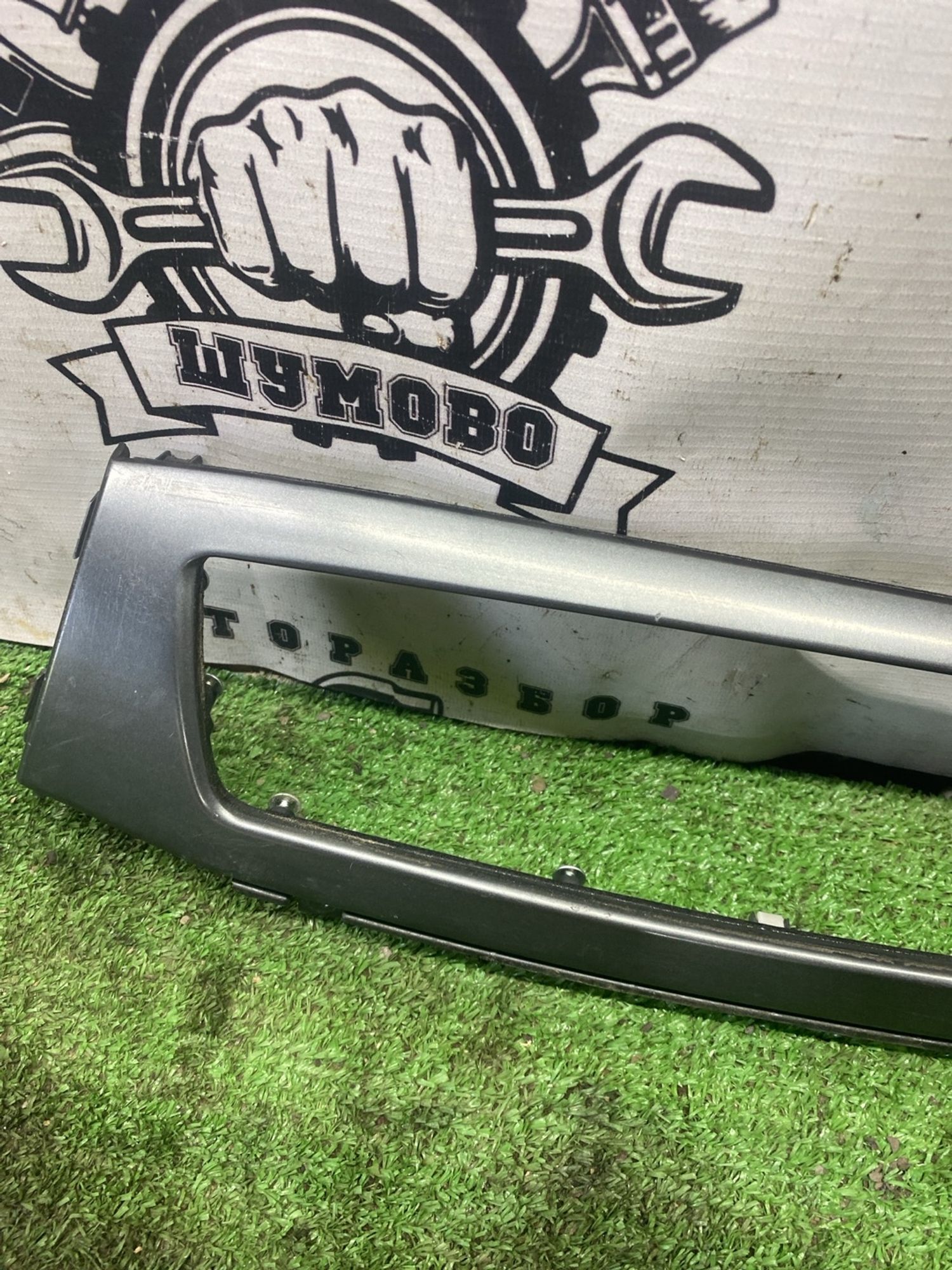 https://ycs.partsauto.market/partsauto-images/thmbs/userImages/cca1856e256b5441544f9aba03b424a6/part/cd6ef422-3c51-4a8f-b3bf-2f35b4499627_1779444094347.jpg