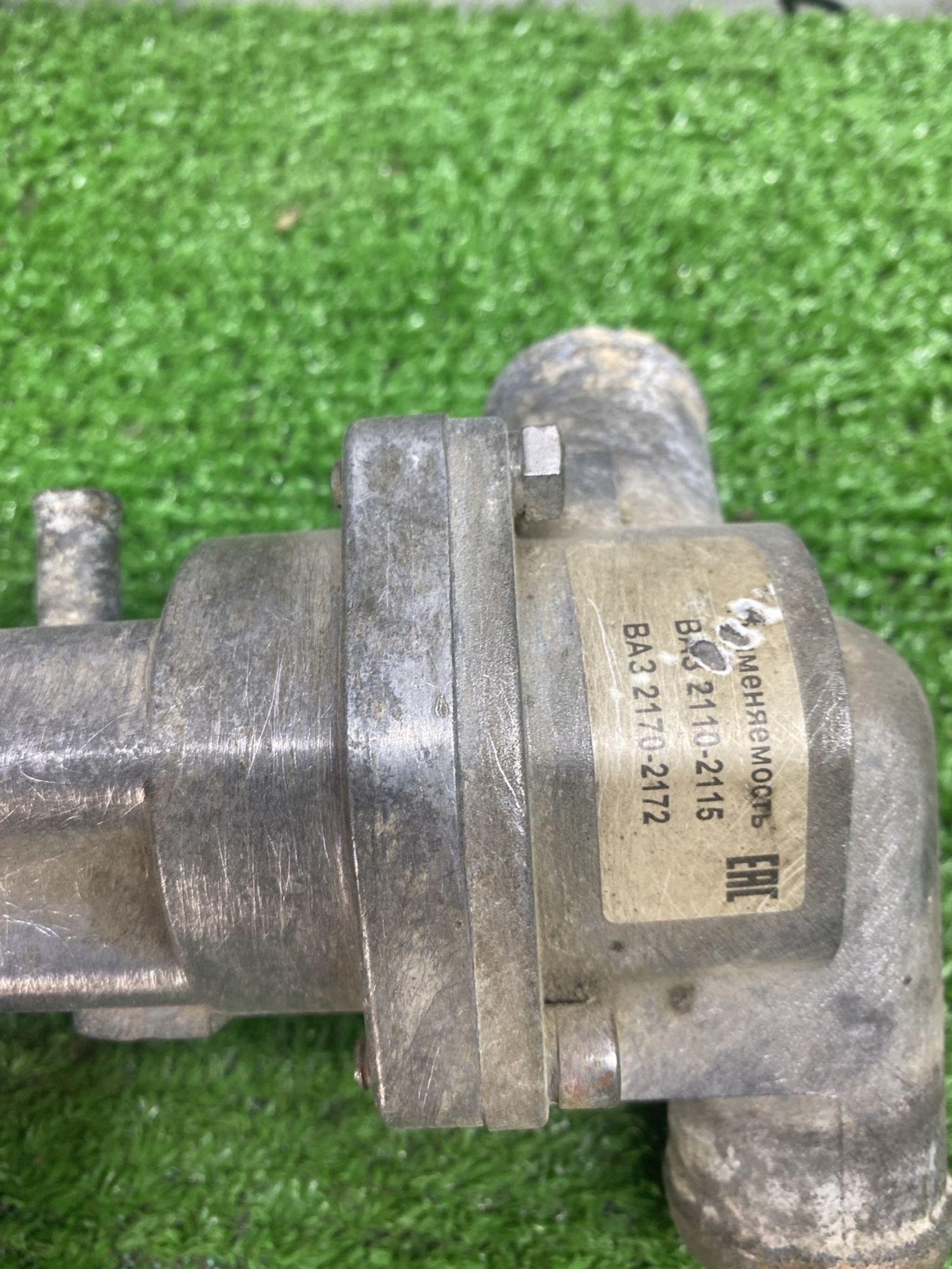 https://ycs.partsauto.market/partsauto-images/thmbs/userImages/cca1856e256b5441544f9aba03b424a6/part/cdda608d-a767-49aa-a90d-9b07439acc9e_1785918144157.jpg