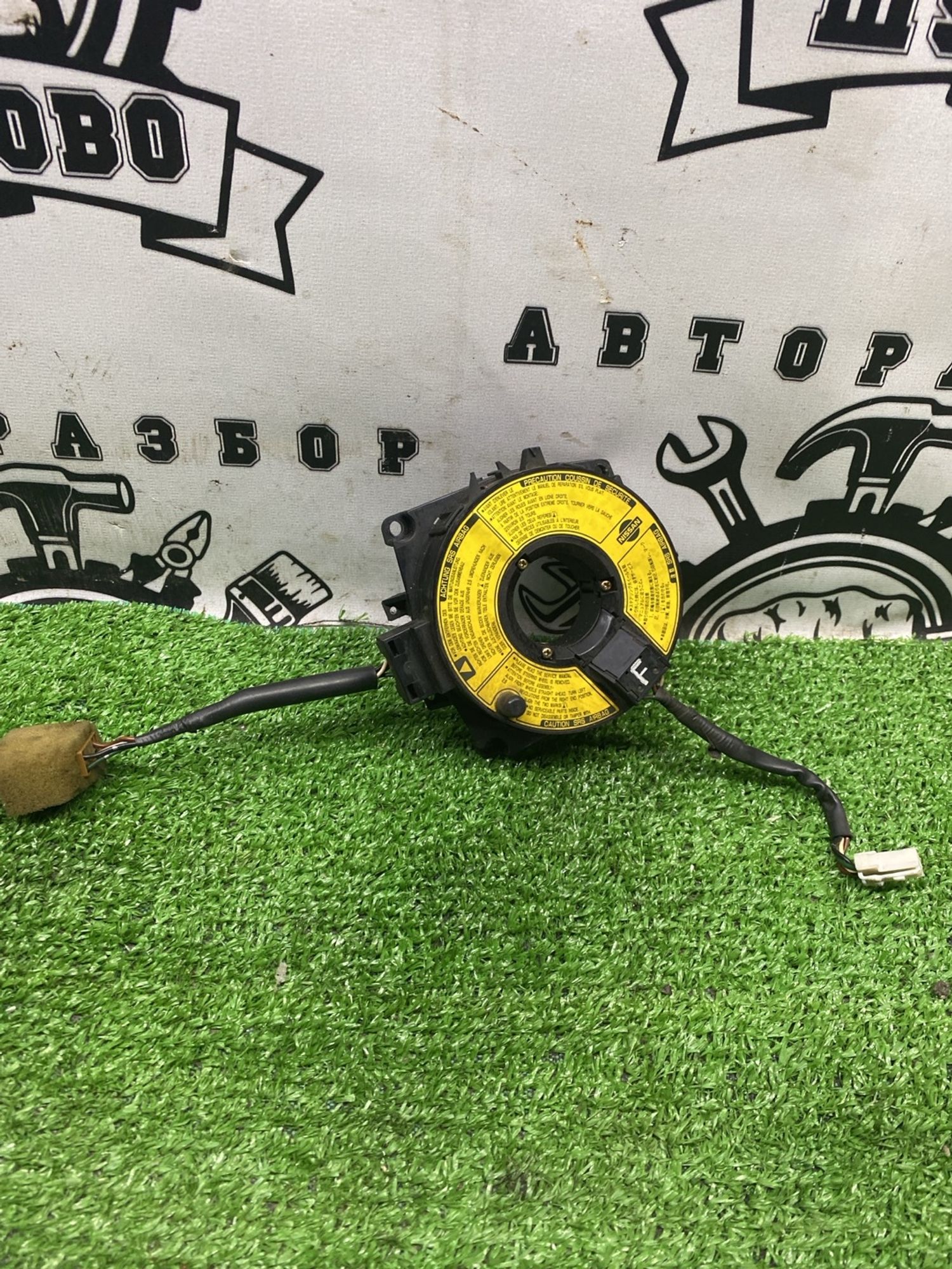 https://ycs.partsauto.market/partsauto-images/thmbs/userImages/cca1856e256b5441544f9aba03b424a6/part/cdf2fc21-b3ef-4900-a29a-95635cb20dad_1789375147003.jpg