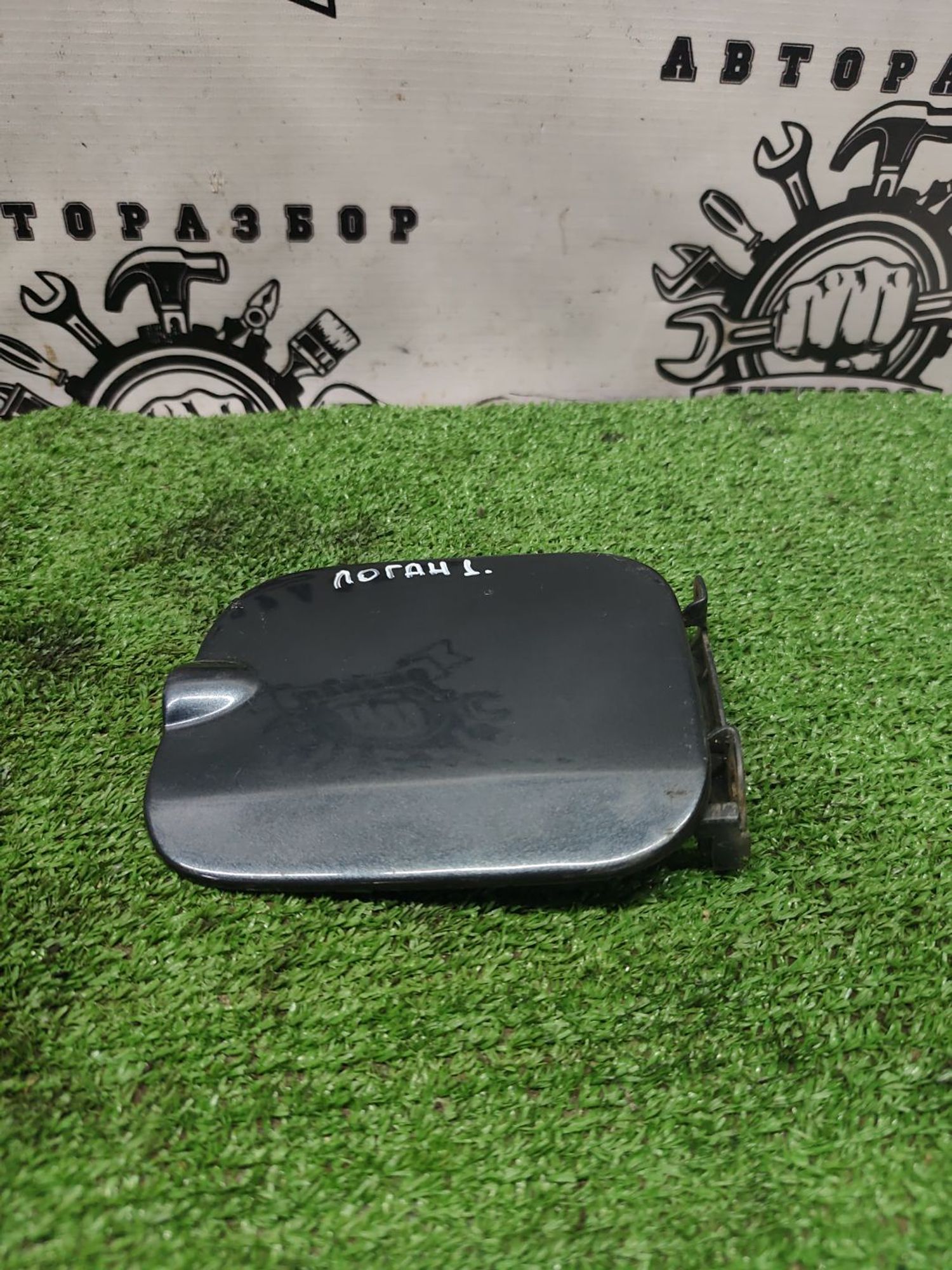 https://ycs.partsauto.market/partsauto-images/thmbs/userImages/cca1856e256b5441544f9aba03b424a6/part/cefefdb6-e701-4671-9e33-283c7caf4d21_1780398987340.jpg