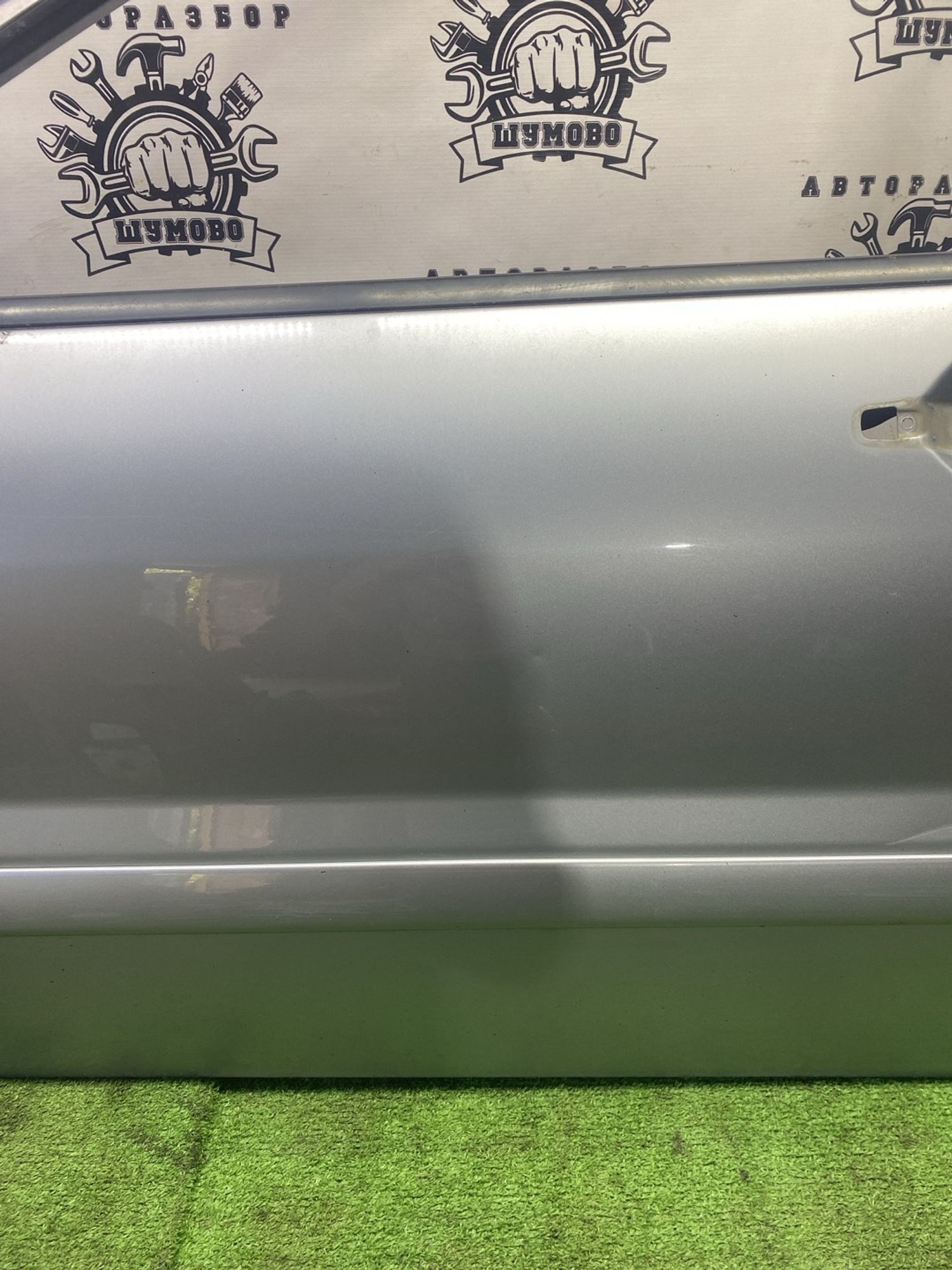 https://ycs.partsauto.market/partsauto-images/thmbs/userImages/cca1856e256b5441544f9aba03b424a6/part/cf2e8be8-996b-4e22-8e96-505a6f27a88b_1779704980643.jpg