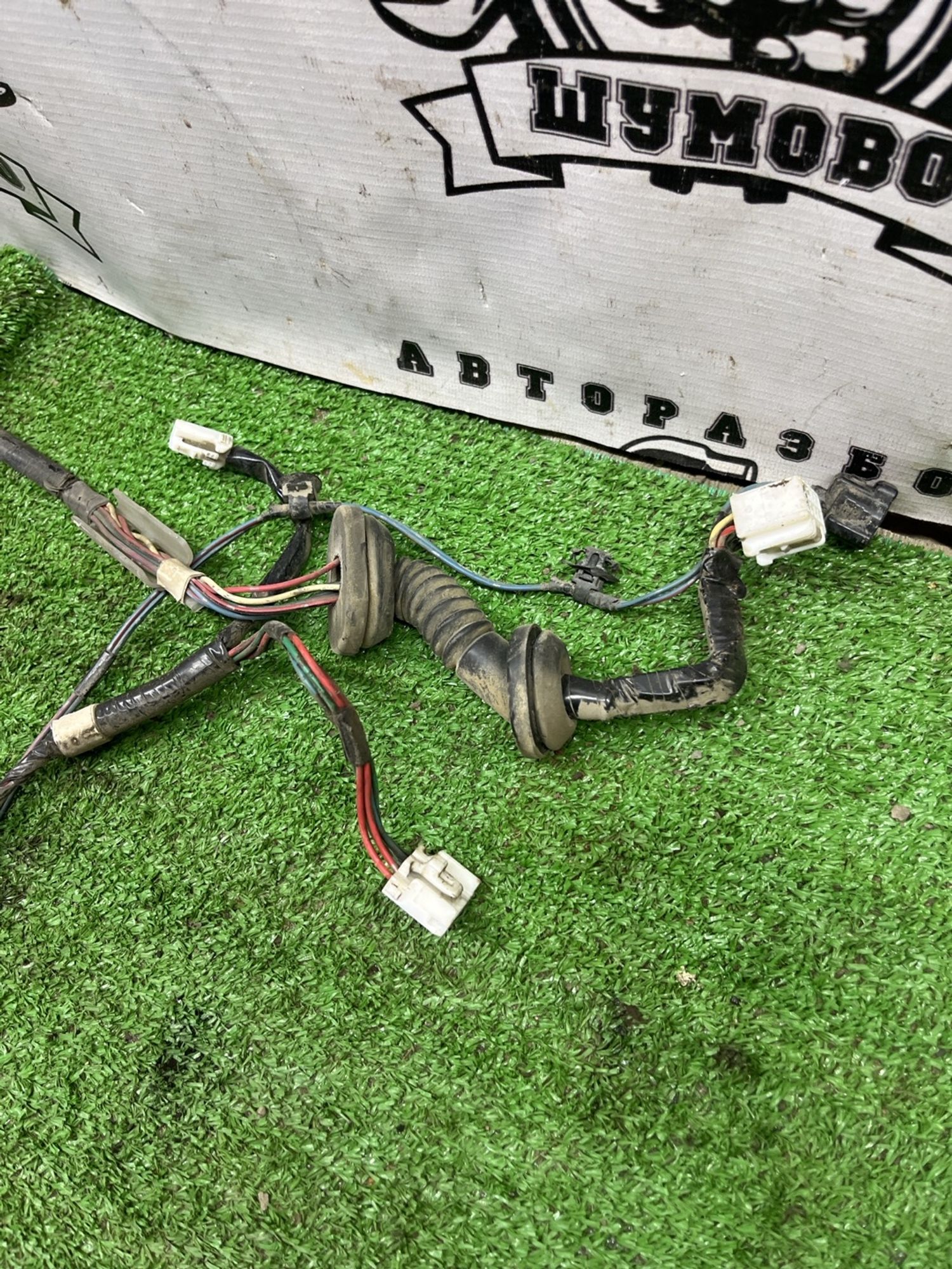 https://ycs.partsauto.market/partsauto-images/thmbs/userImages/cca1856e256b5441544f9aba03b424a6/part/cf41af06-d0d5-40fc-98f6-0ef77bce13bd_1775647444430.jpg