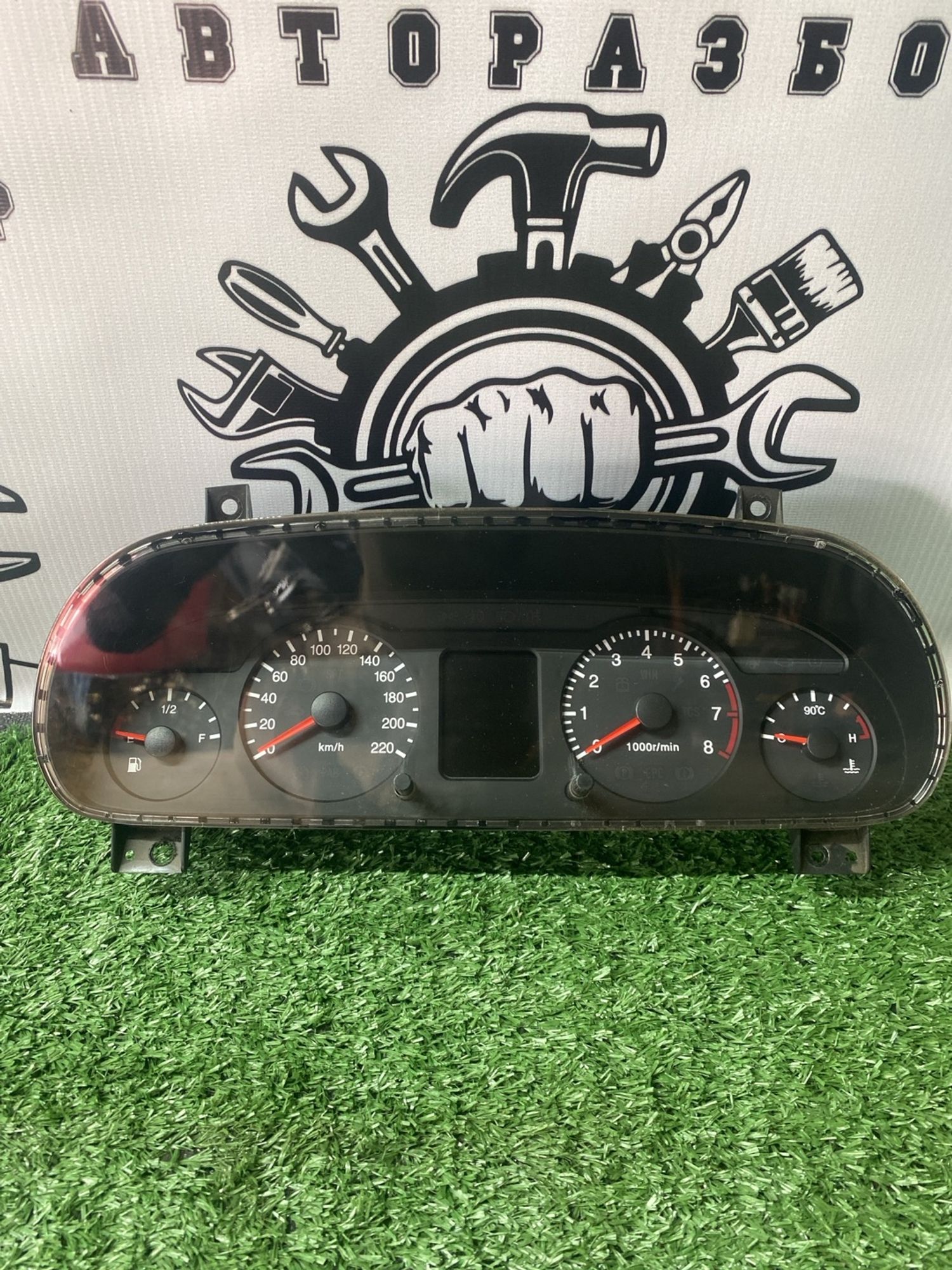 https://ycs.partsauto.market/partsauto-images/thmbs/userImages/cca1856e256b5441544f9aba03b424a6/part/d022d776-44cc-45f4-abb2-8d3a753dd280_1781070005768.jpg