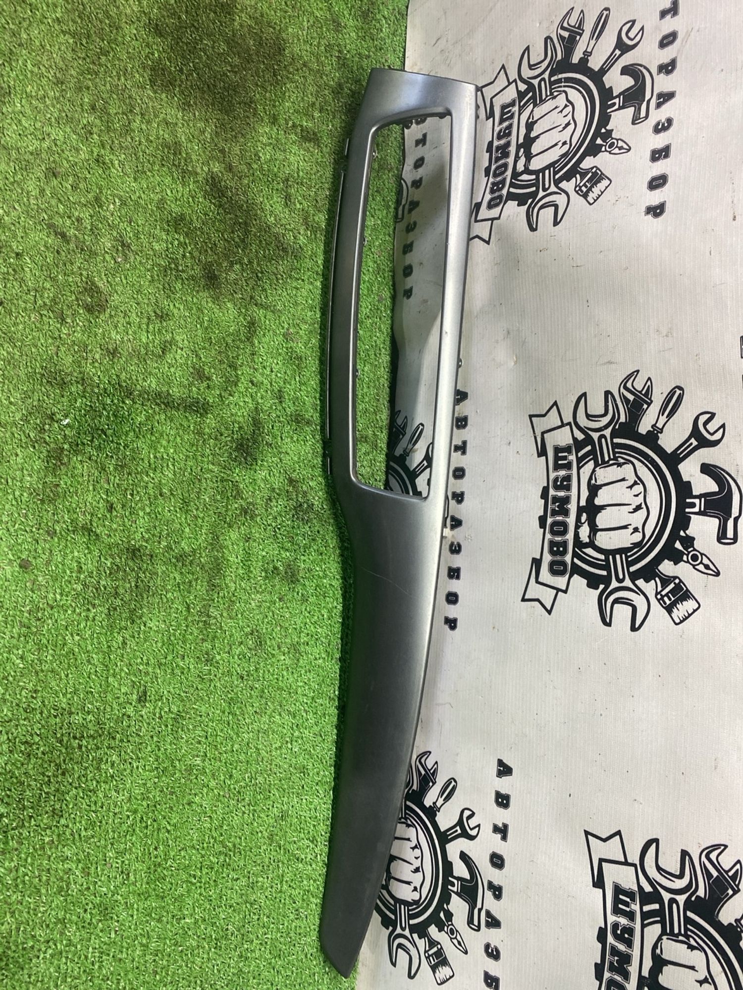 https://ycs.partsauto.market/partsauto-images/thmbs/userImages/cca1856e256b5441544f9aba03b424a6/part/d120fe2a-b3fd-4d00-8d4f-85472d8ad82d_1779444092518.jpg