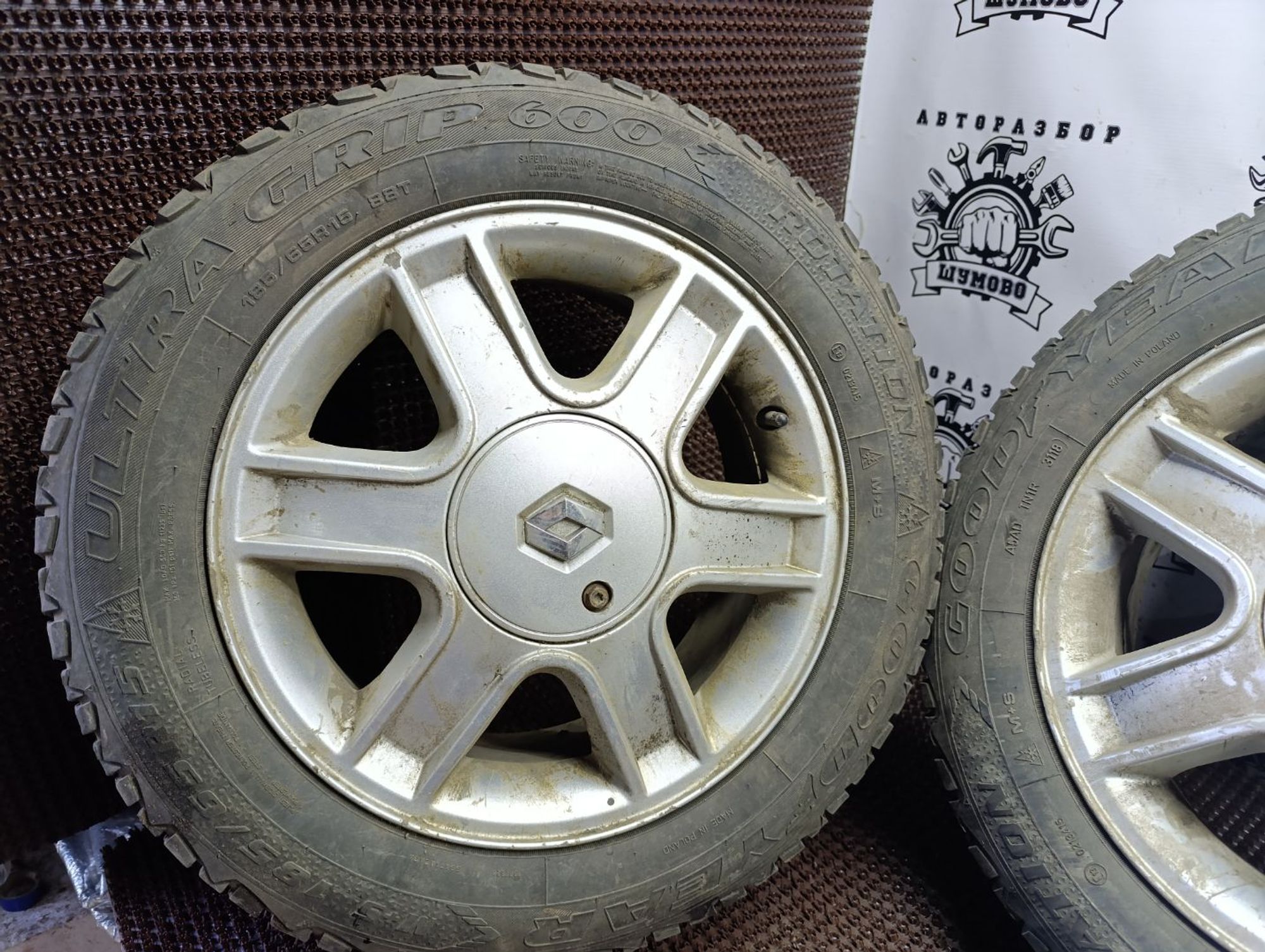 https://ycs.partsauto.market/partsauto-images/thmbs/userImages/cca1856e256b5441544f9aba03b424a6/part/d1aa18bf-98da-49ca-ba6f-0b64fa4f1dc6_1750167213173.jpg