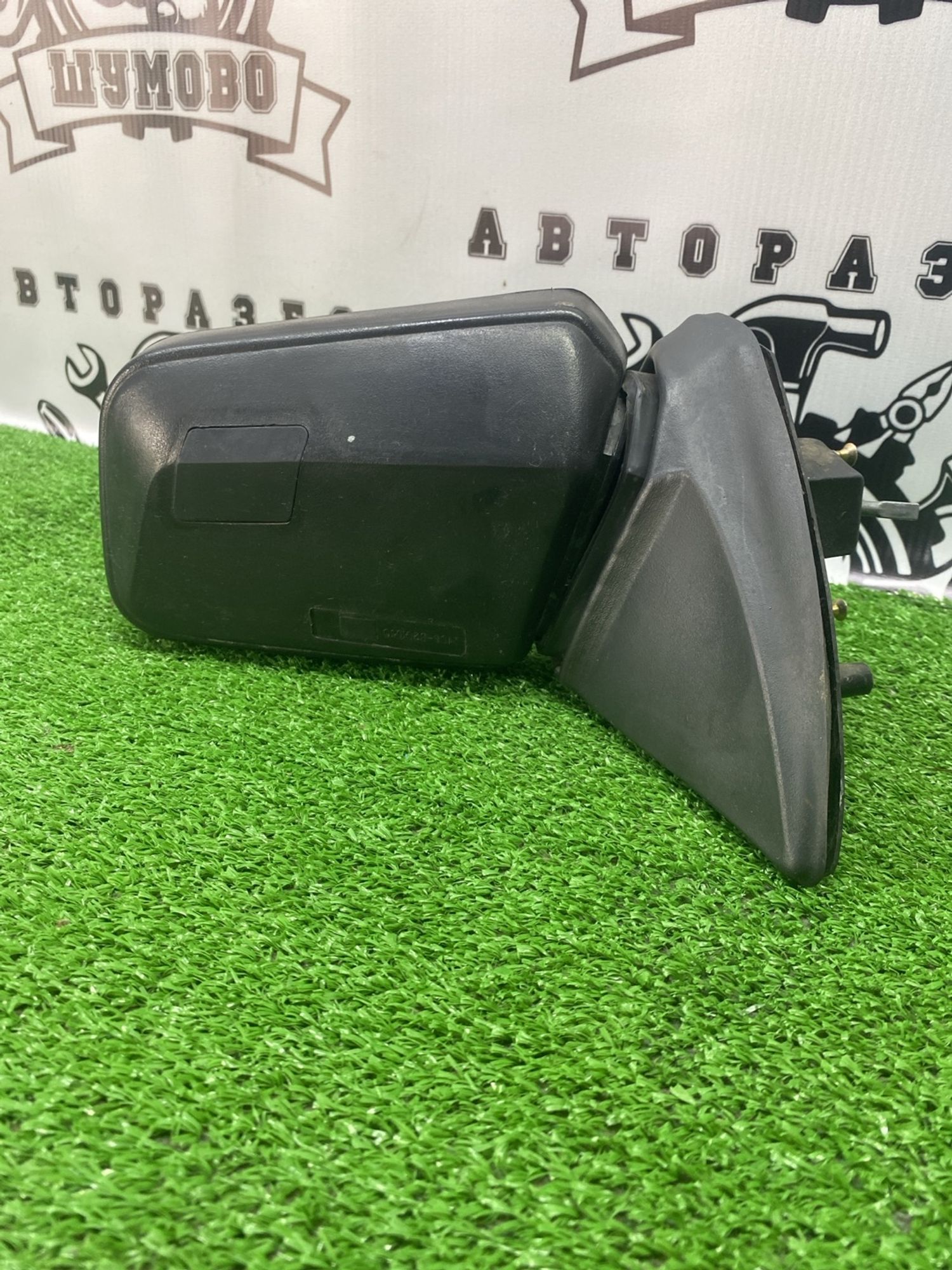 https://ycs.partsauto.market/partsauto-images/thmbs/userImages/cca1856e256b5441544f9aba03b424a6/part/d1be1bba-4ba7-4141-84cd-850bc3fe4924_1781597138522.jpg