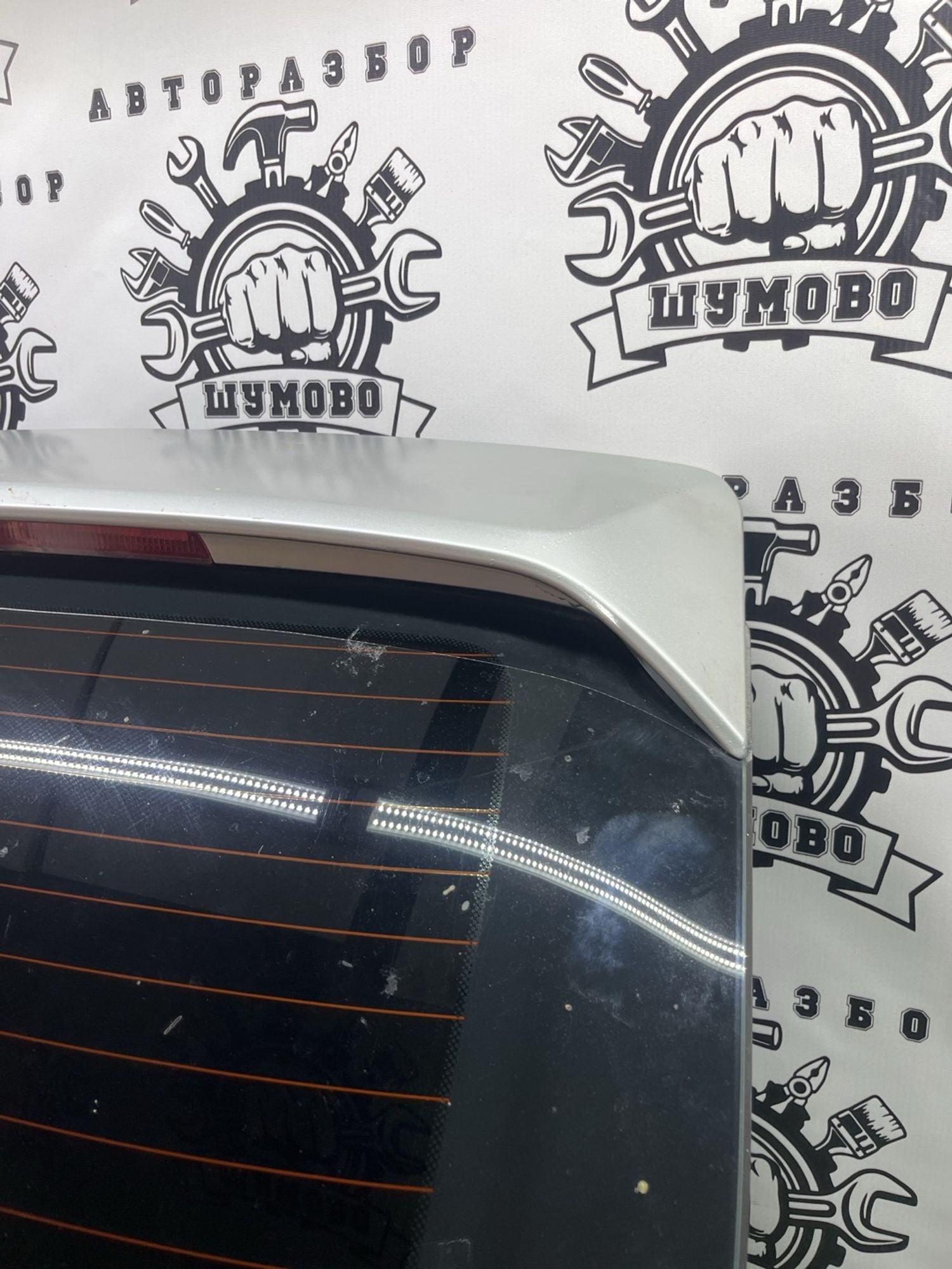 https://ycs.partsauto.market/partsauto-images/thmbs/userImages/cca1856e256b5441544f9aba03b424a6/part/d2175670-6b83-4dd2-9500-a78f9ffa8c66_1781087274851.jpg