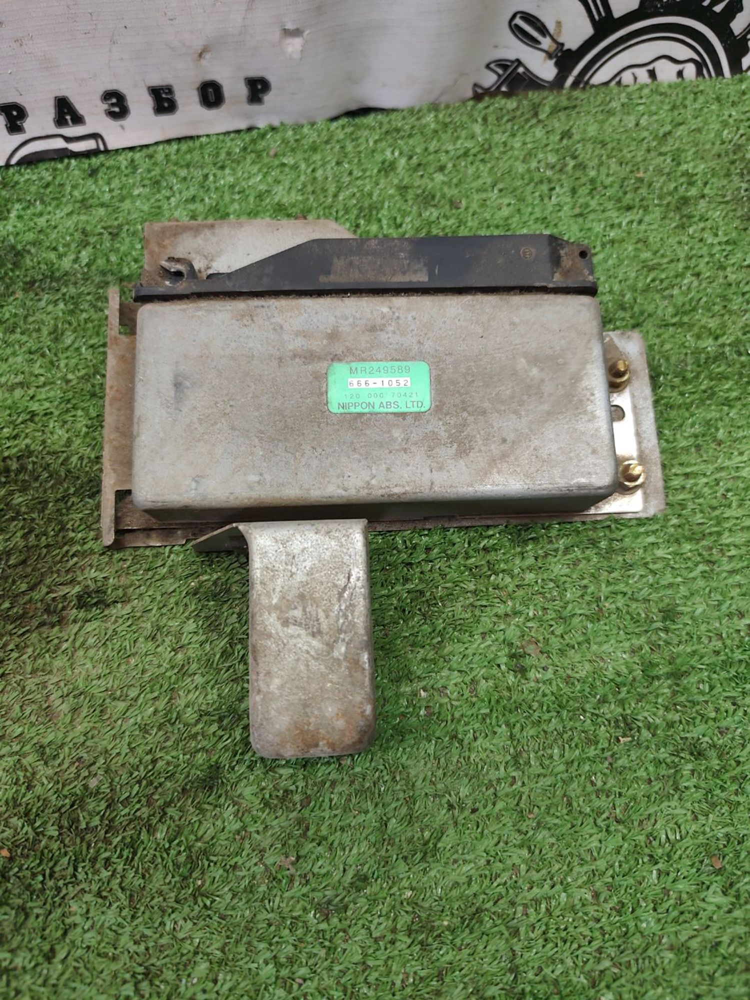 https://ycs.partsauto.market/partsauto-images/thmbs/userImages/cca1856e256b5441544f9aba03b424a6/part/d21a3fea-0875-4310-9112-396169dece26_1778131600125.jpg