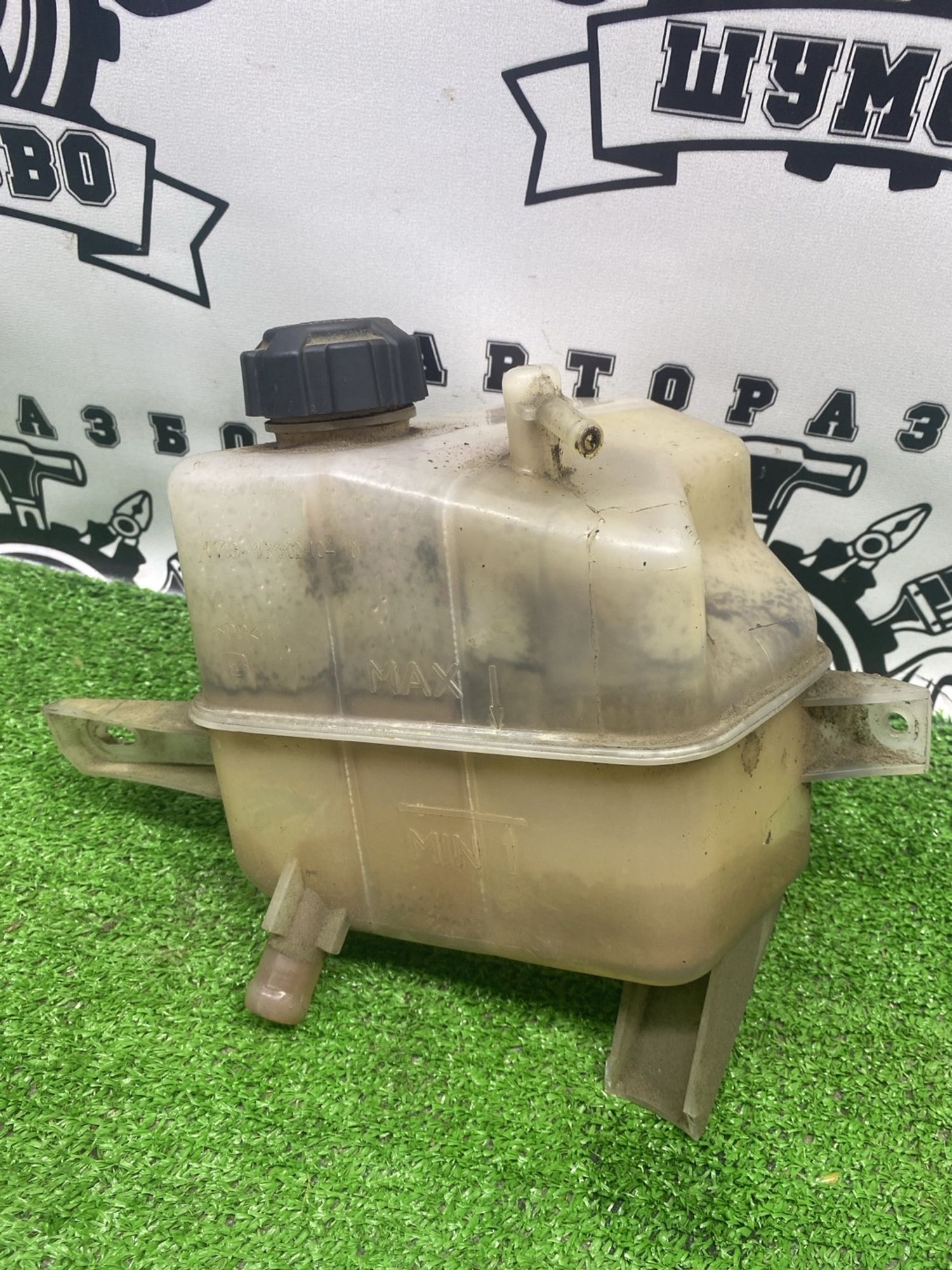 https://ycs.partsauto.market/partsauto-images/thmbs/userImages/cca1856e256b5441544f9aba03b424a6/part/d27428b2-18be-4206-b220-a059d98635c4_1783489560808.jpg