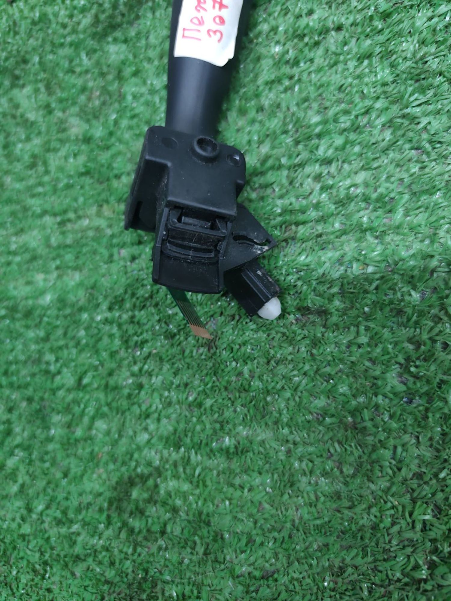 https://ycs.partsauto.market/partsauto-images/thmbs/userImages/cca1856e256b5441544f9aba03b424a6/part/d2d2f20e-1e7f-4d64-9412-88709535d281_1779704610928.jpg