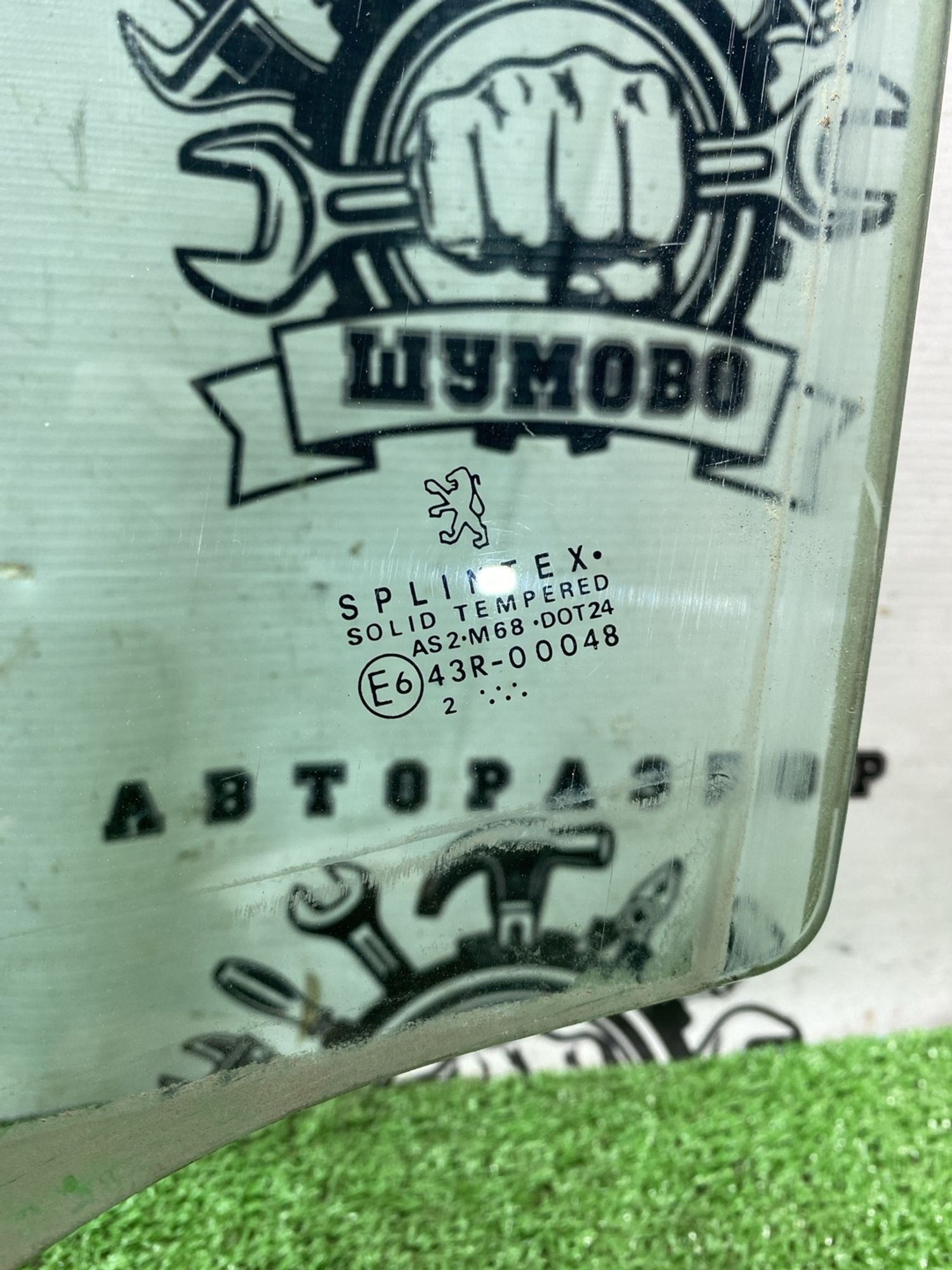 https://ycs.partsauto.market/partsauto-images/thmbs/userImages/cca1856e256b5441544f9aba03b424a6/part/d2e8ee96-8c76-4cca-ac41-d14106d77593_1777373360176.jpg