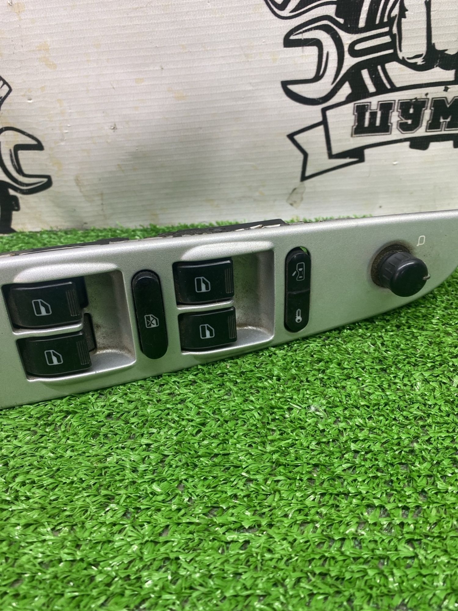 https://ycs.partsauto.market/partsauto-images/thmbs/userImages/cca1856e256b5441544f9aba03b424a6/part/d305f7cd-95e2-4fb4-b417-14d1633a6849_1780899018052.jpg