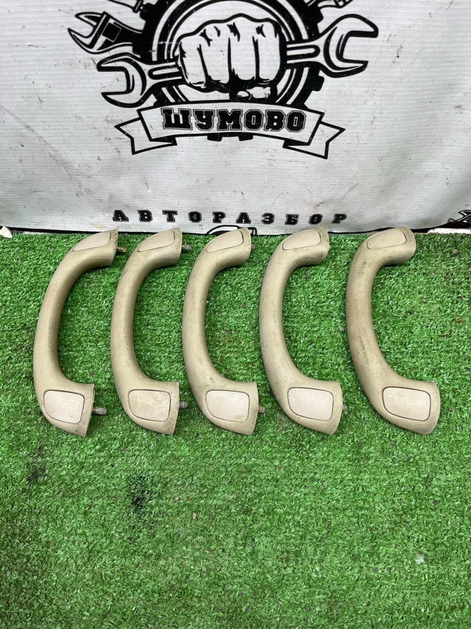 https://ycs.partsauto.market/partsauto-images/thmbs/userImages/cca1856e256b5441544f9aba03b424a6/part/d30730fe-1f9c-4dbe-b97e-5ad30c719592_1775646080952.jpg