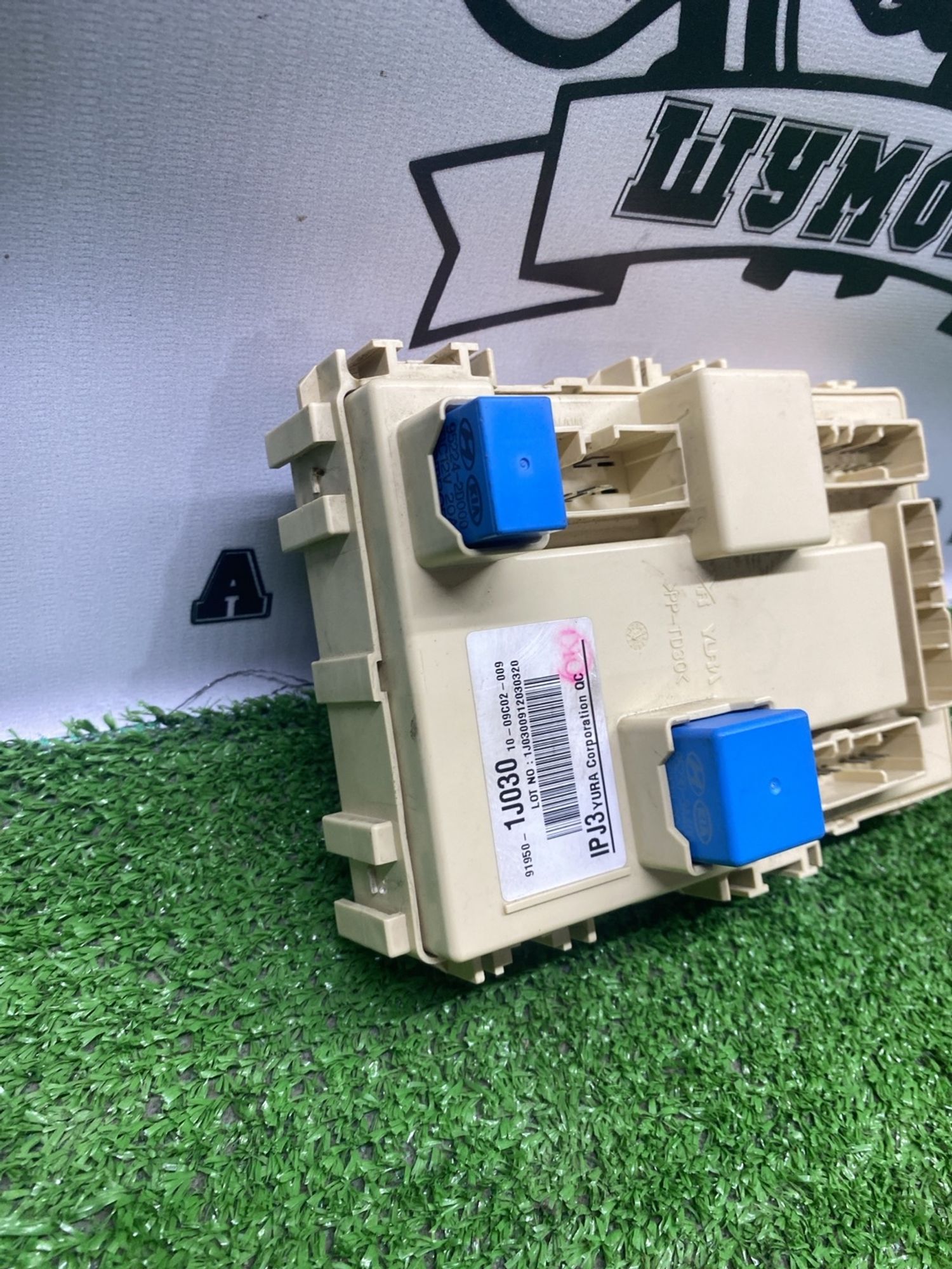 https://ycs.partsauto.market/partsauto-images/thmbs/userImages/cca1856e256b5441544f9aba03b424a6/part/d324d0cf-7903-4384-aadf-984f03c915eb_1782557168769.jpg