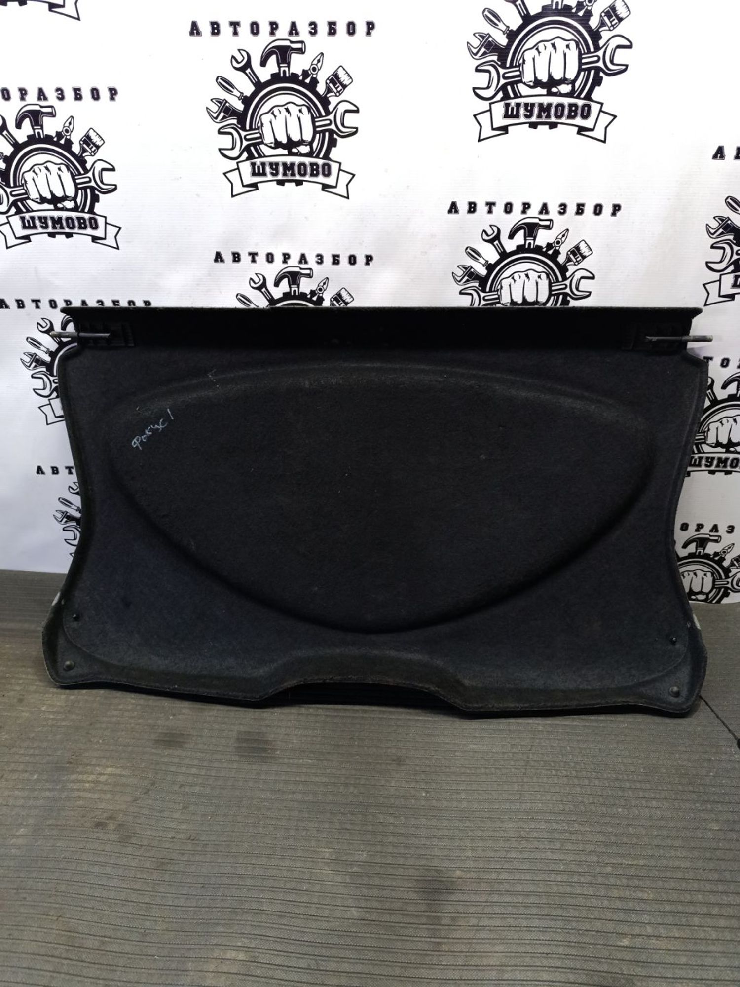 https://ycs.partsauto.market/partsauto-images/thmbs/userImages/cca1856e256b5441544f9aba03b424a6/part/d33978ec-2d76-4c29-bab7-d4511f1470ca_1744552377313.jpg