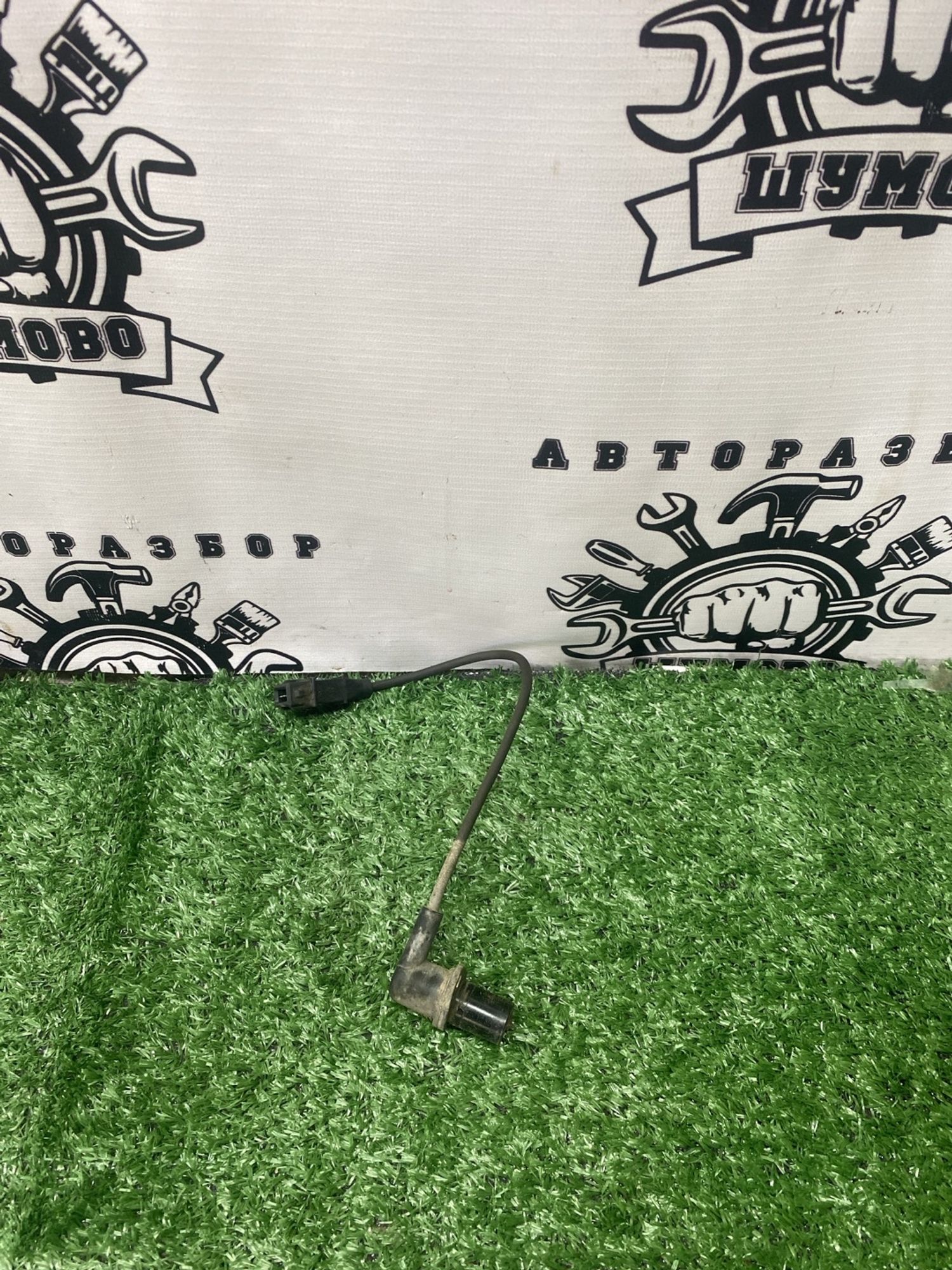 https://ycs.partsauto.market/partsauto-images/thmbs/userImages/cca1856e256b5441544f9aba03b424a6/part/d34acf87-a971-4b96-9620-6538d5ec12a6_1780477995144.jpg